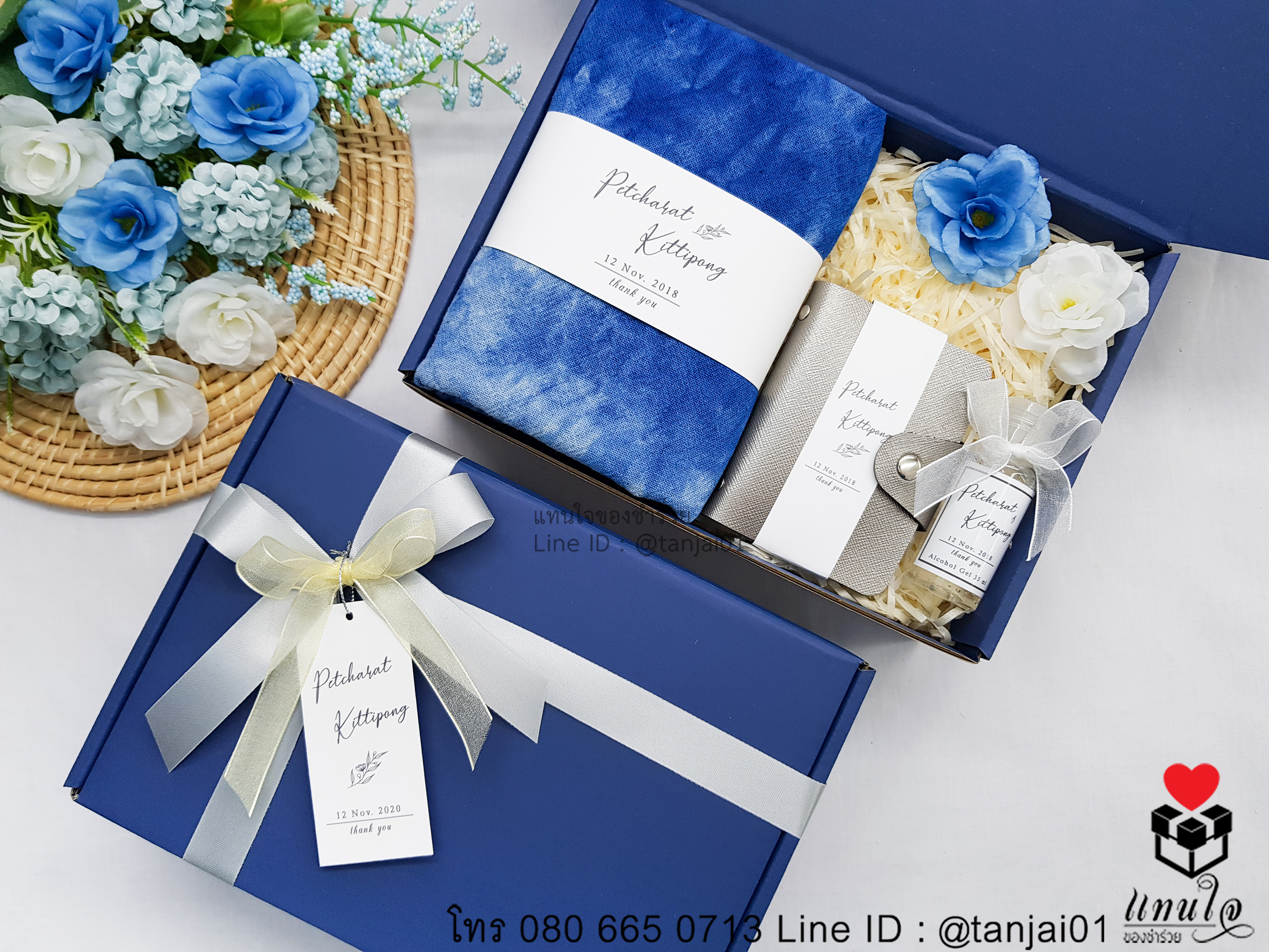 เซ็ตของรับไหว้ 2 ชิ้น ผ้าพันคอย้อมคราม กระเป๋าบัตร กระเป๋าเก็บบัตร ผ้าย้อมคราม ของขวัญผู้ใหญ่ สีคราม ของรับไหว้งานแต่ง ผ้าคราม (2) copy เซ็ตของรับไหว้ 2 ชิ้น ผ้าพันคอย้อมคราม กระเป๋าบัตร กระเป๋าเก็บบัตร ผ้าย้อมคราม ของขวัญผู้ใหญ่ สีคราม ของรับไหว้งานแต่ง ผ้าคราม (2) copy