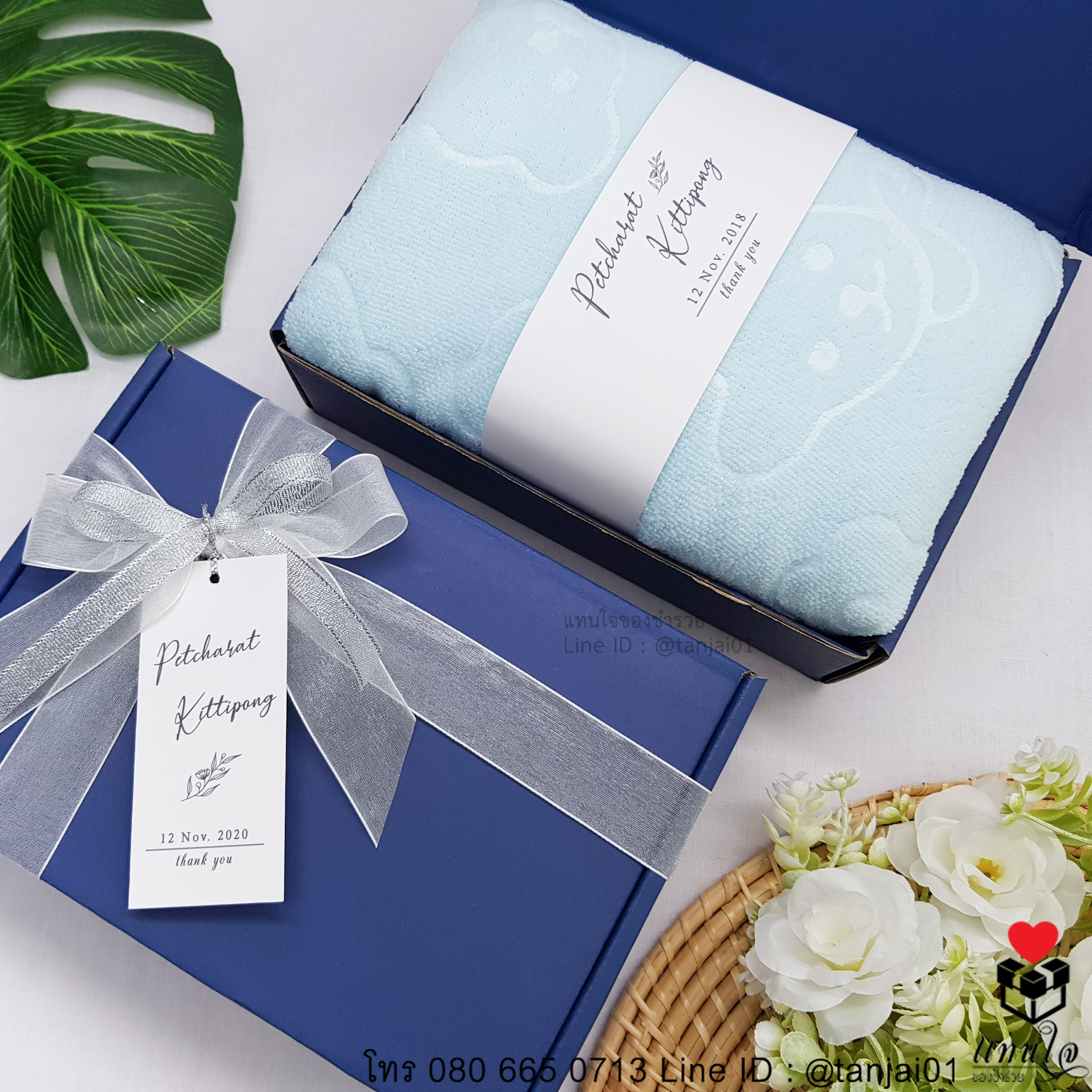 ของรับไหว้งานแต่ง ของรับไหว้เรียบๆ ไอเดียของรับไหว้ ของรับไหว้ 100 บาท ของรับไหว้ราคาส่ง ผ้าเช็ดตัวลายหมี ในกล่อง 01