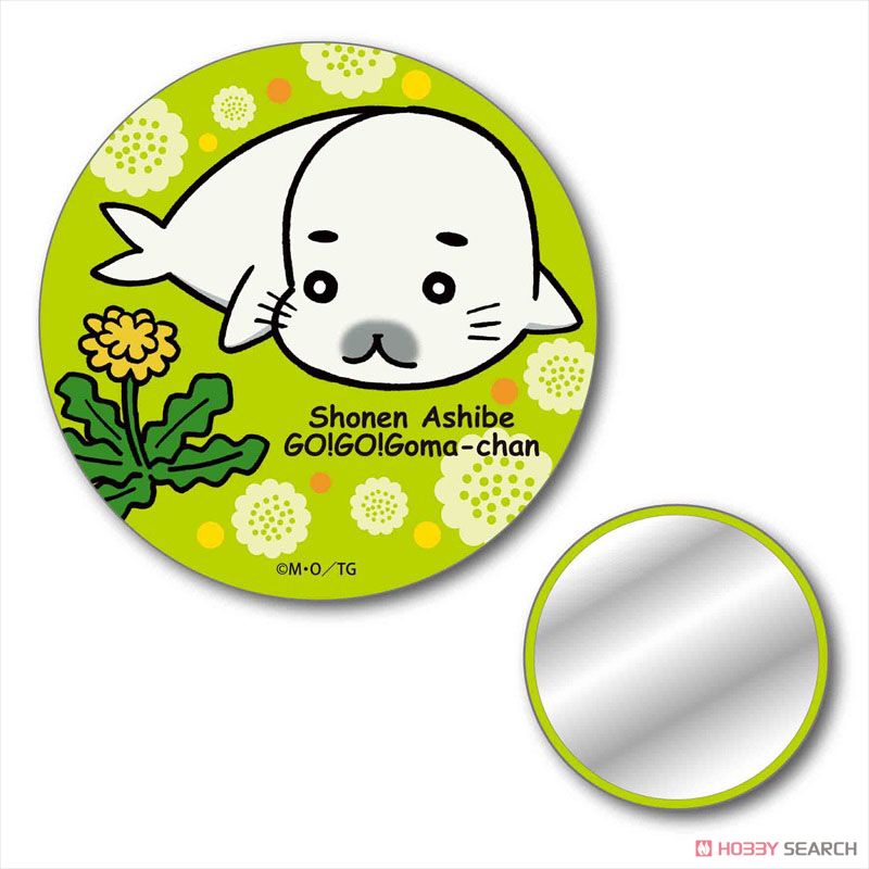 กระจก Shonen Ashibe GO!GO!GOMA-chan แบบพกพาจากญี่ปุ่น Size : 7.5 cm