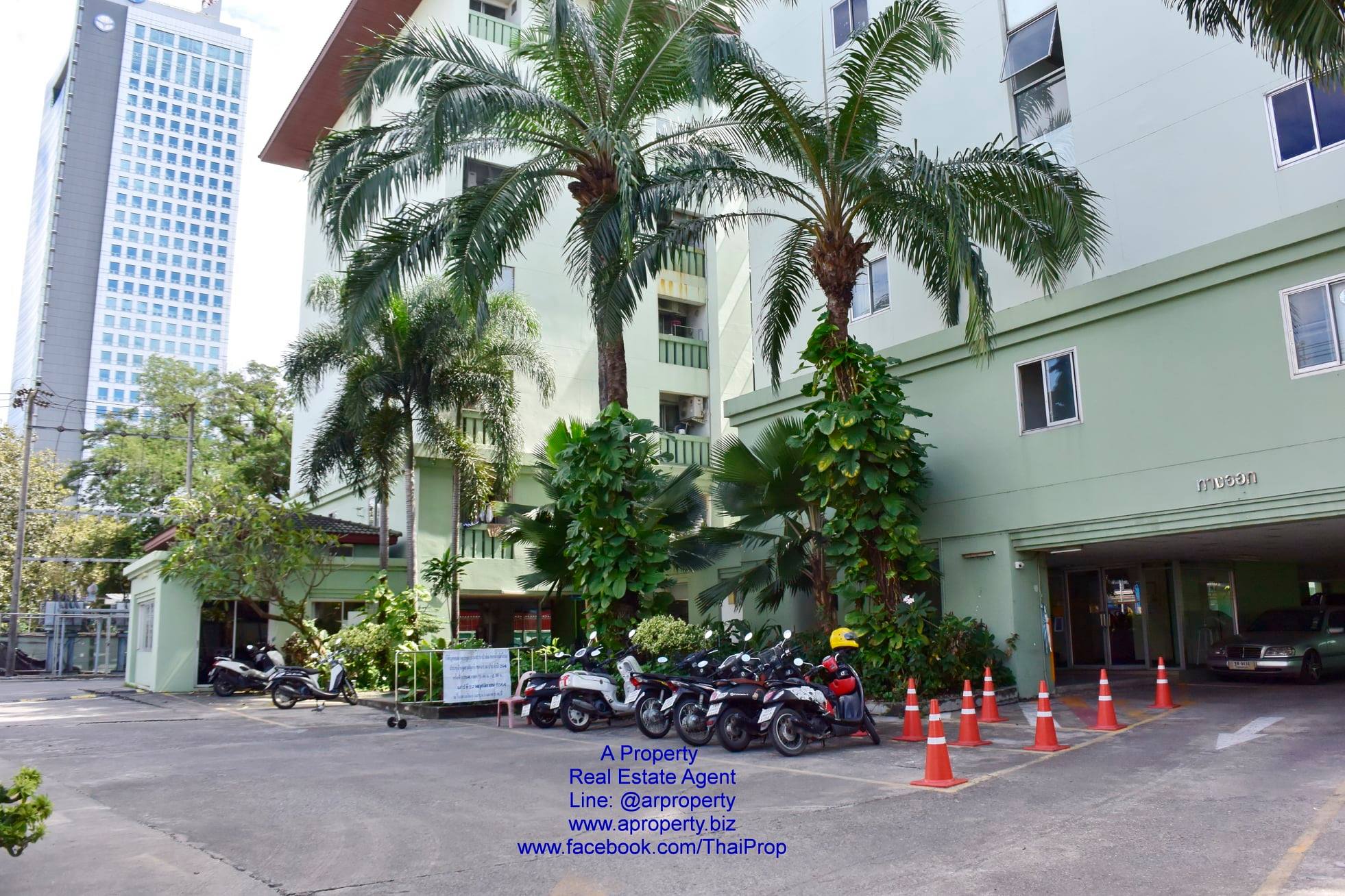 บ้านสวนปาล์ม