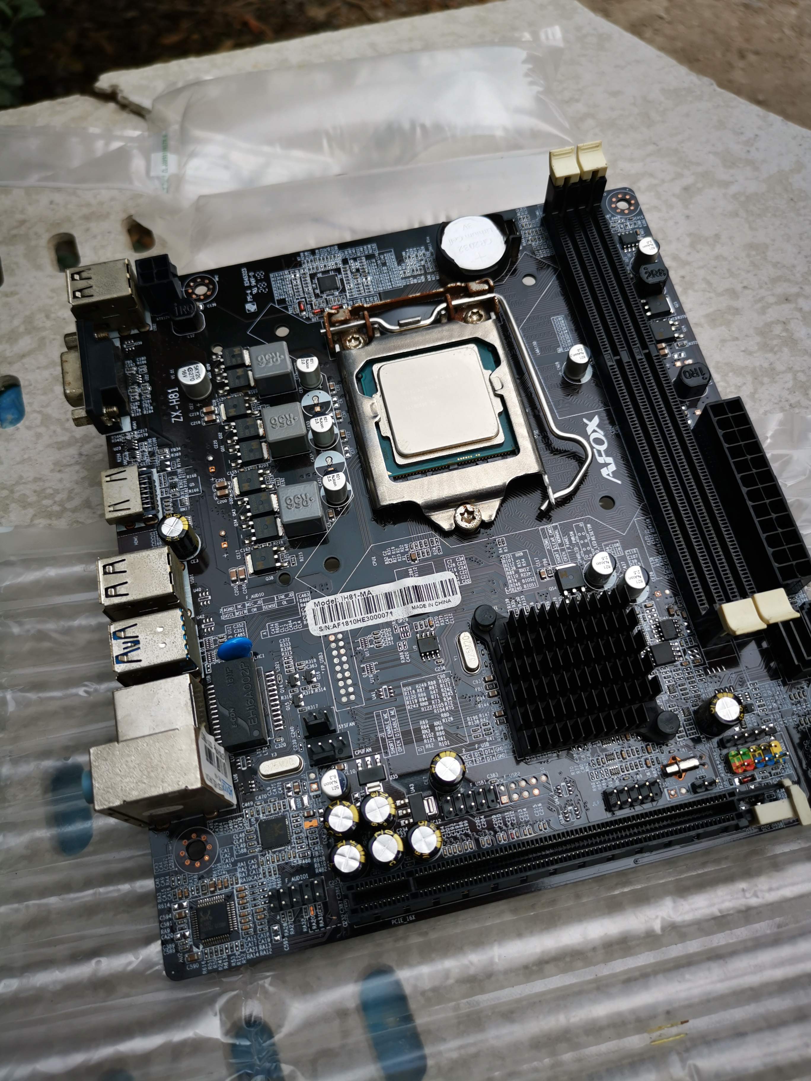 คอมพิวเตอร์เซ็ต AFOX IH81 MA พร้อมซีพียู i3 4170