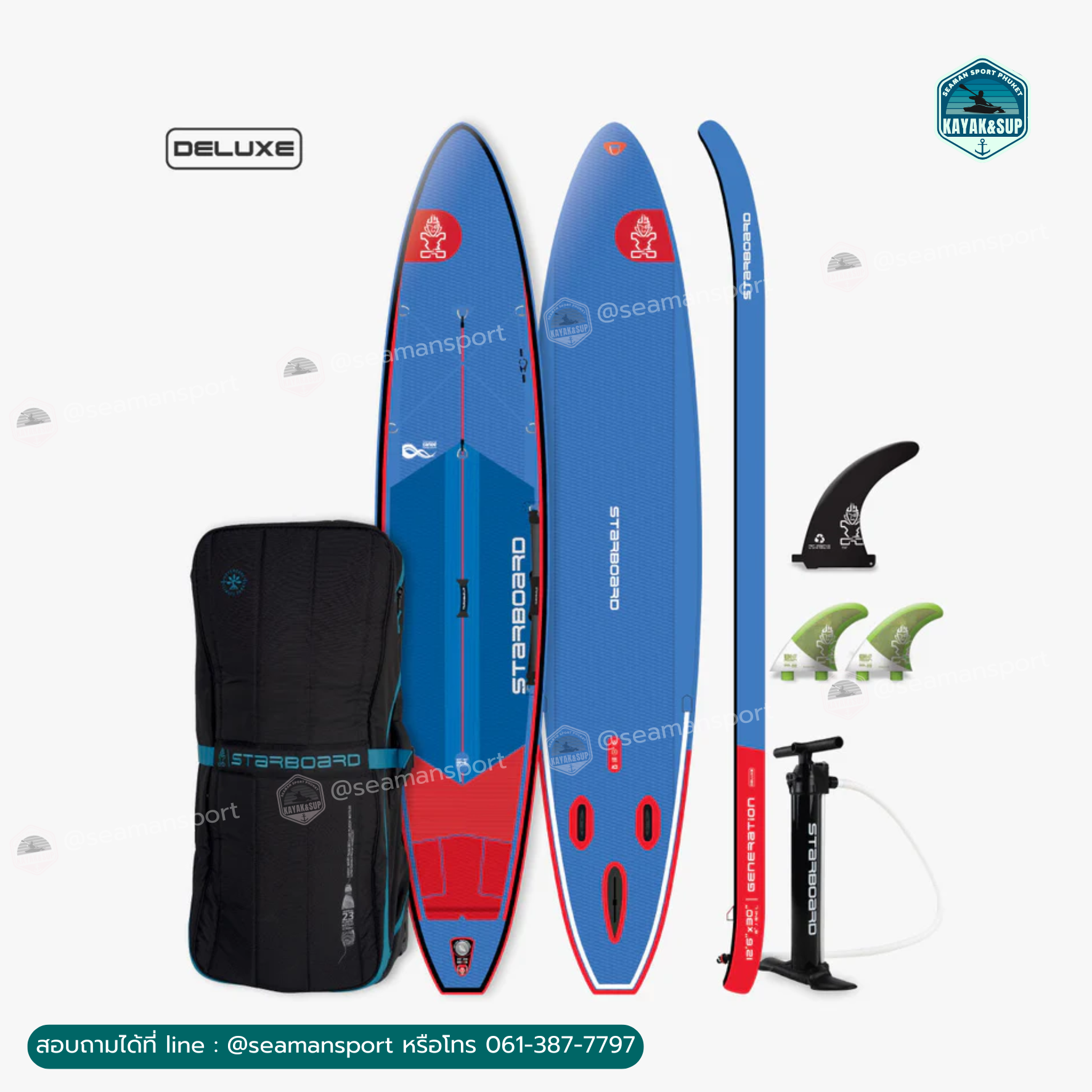 STARBOARD-GENERATION INFLATABLE