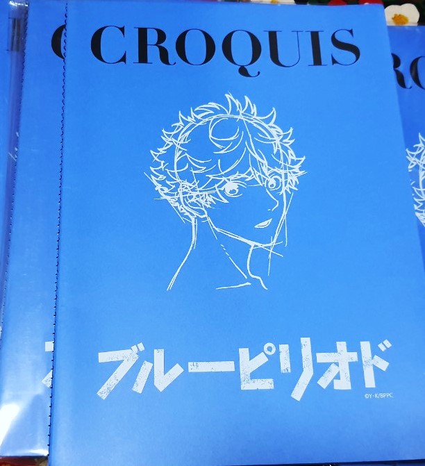 Maruman Blue Sketchbook Croquis สมุดสเก็ตช์ภาพสีฟ้า Croquis ประเภทกระดาษ: Croquis ขนาดกระดาษ: A4 อุปกรณ์ศิลปะ วาดรูปได้อย่างง่ายดาย พกพาได้ ปกสันลวด จากญี่ปุ่น ราคาปกติ 450บาท++