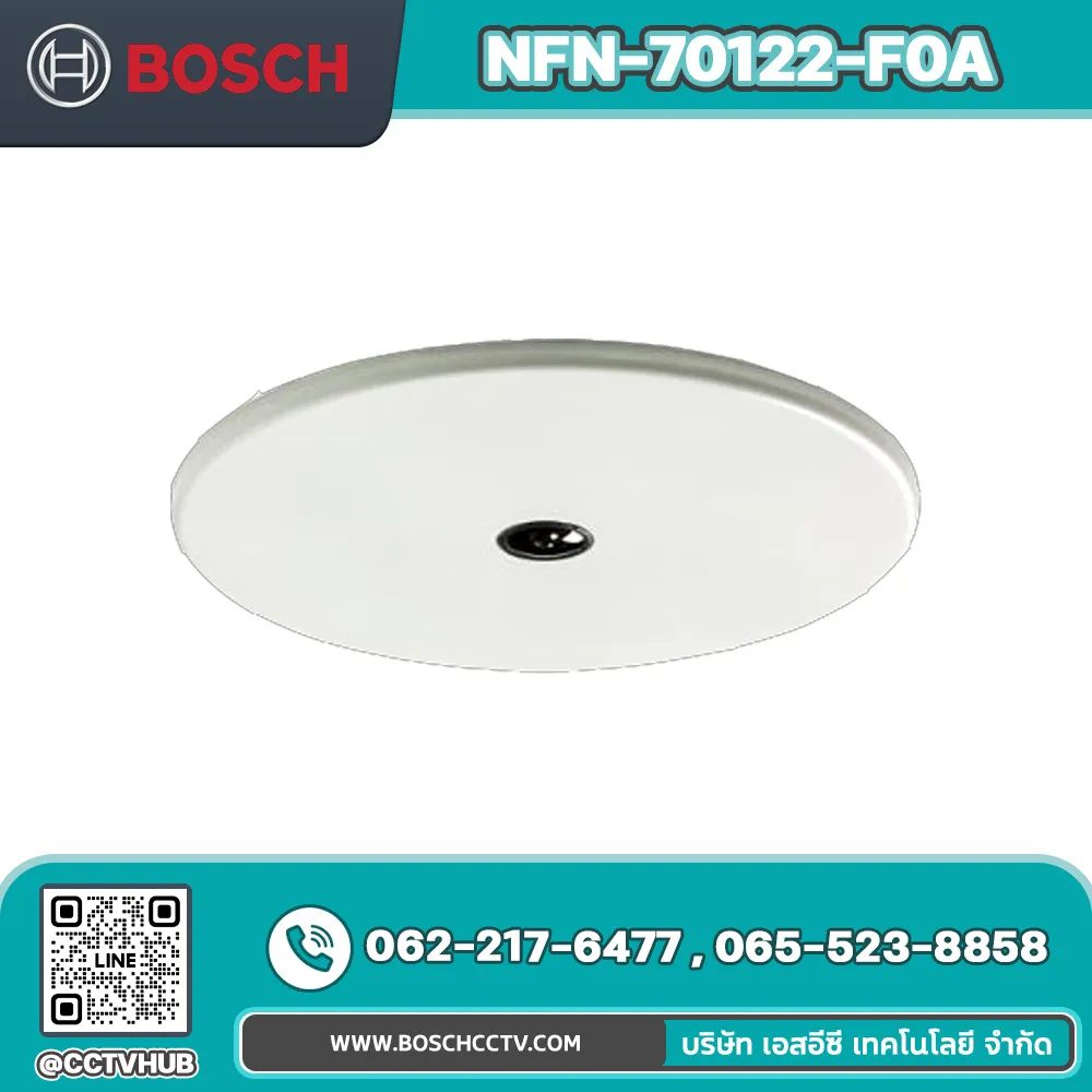 กล้องวงจรปิด BOSCH รุ่น NFN-70122-F0A Fixed dome 12MP 360º IVA in-ceiling