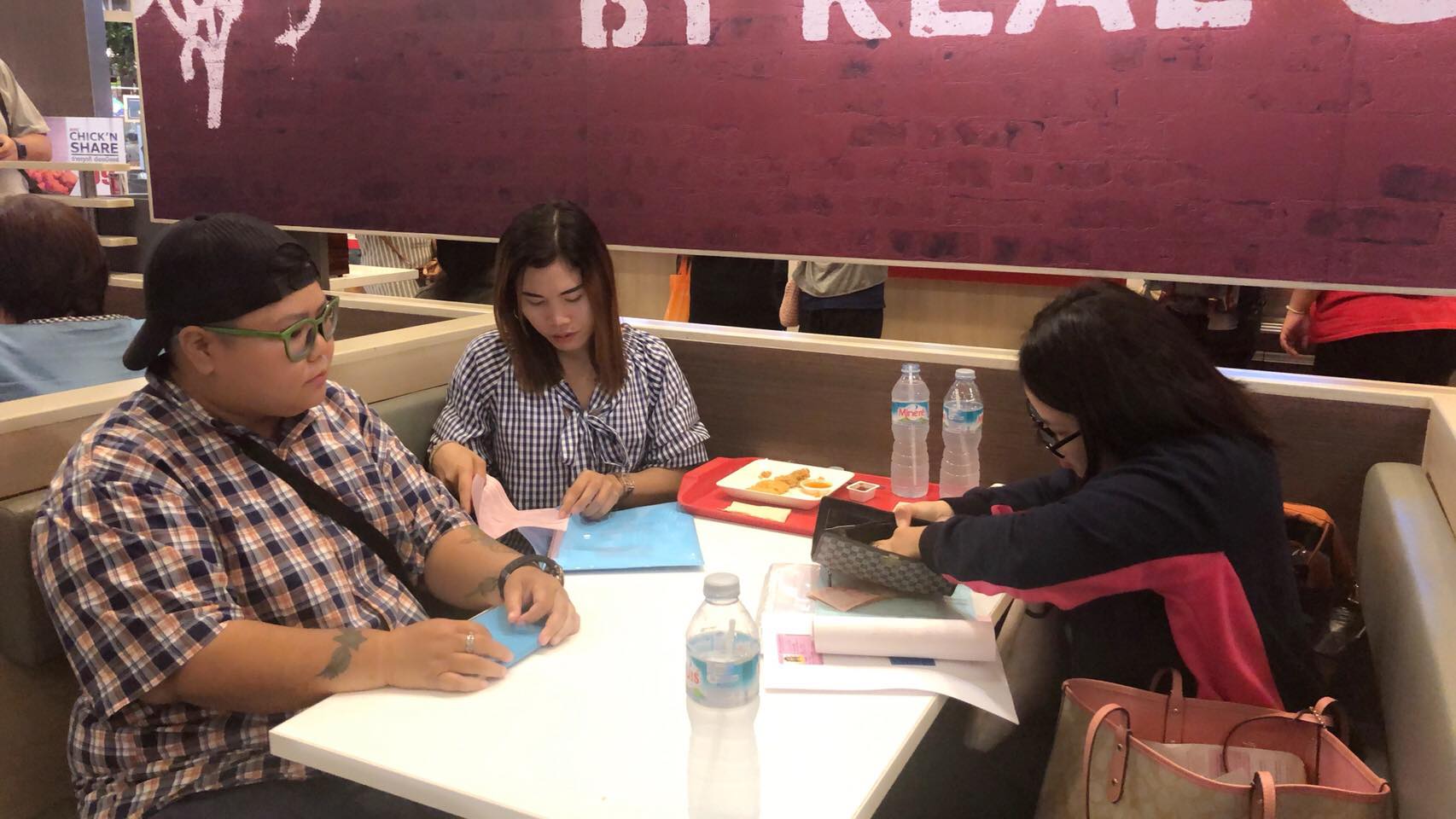 ขอบพระคุณ คุณชมพู่ (ประกันอุบัติเหตุ Easy P.A)