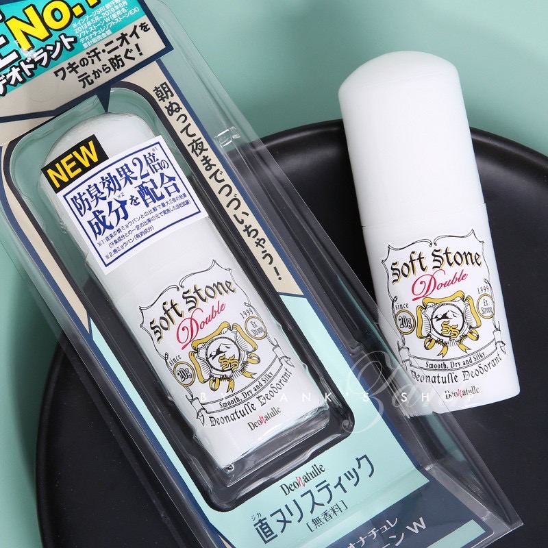 🔥(Best Seller)💥โรลออนสติ๊ก Soft Stone Double Deodorant สีขาว แพคเก็ตใหม่ปี 2021