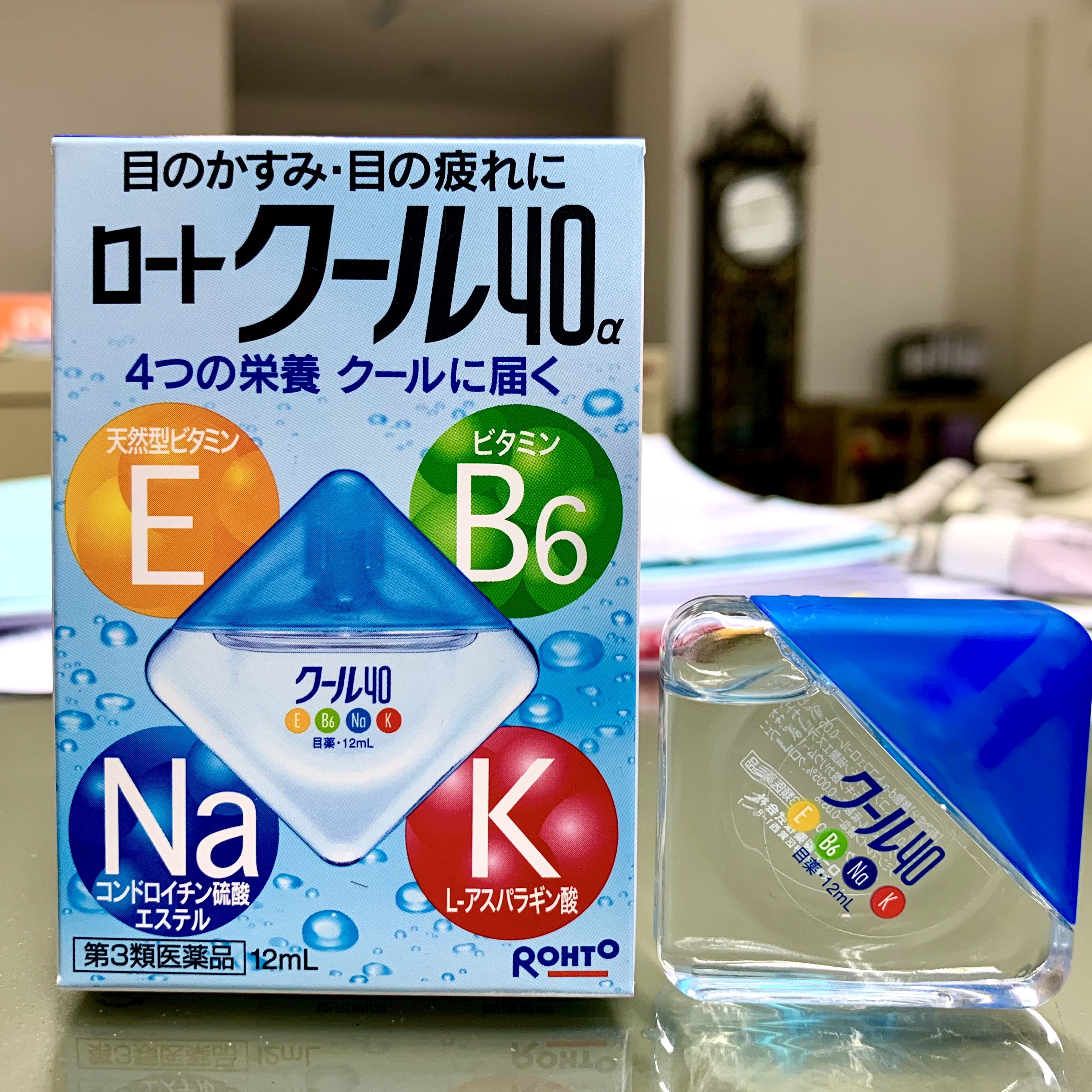 น้ำตาเทียม Rohto Vita Cool สีฟ้า (เย็นระดับ 5)