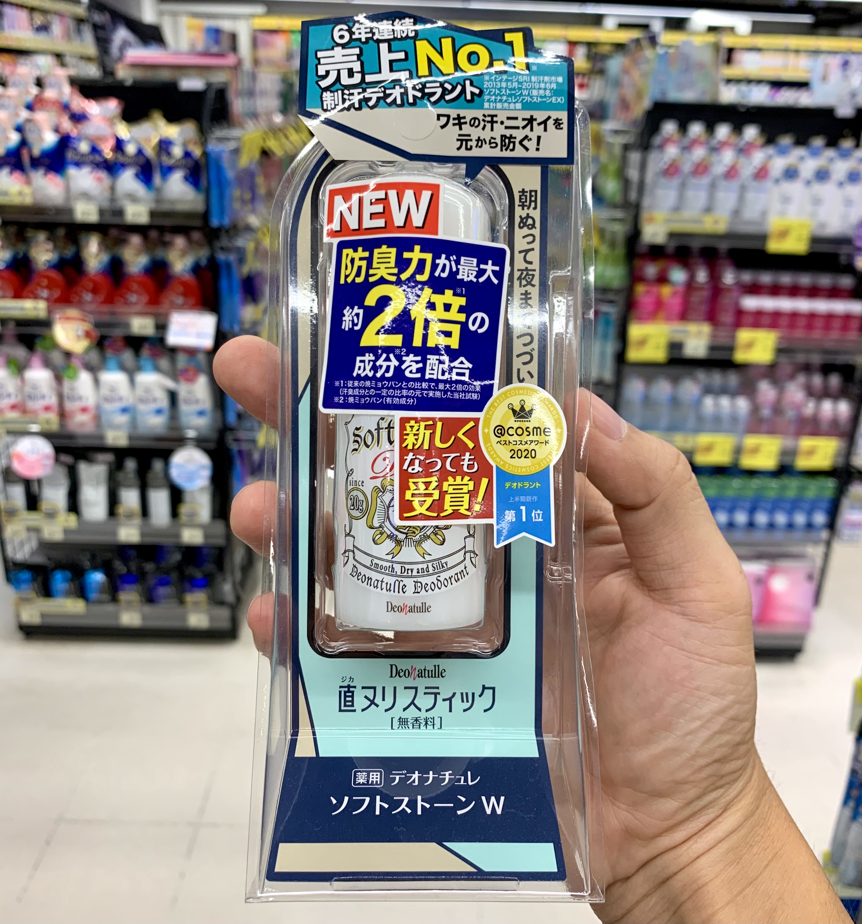 🔥(Best Seller)💥โรลออนสติ๊ก Soft Stone Double Deodorant สีขาว แพคเก็ตใหม่ปี 2021