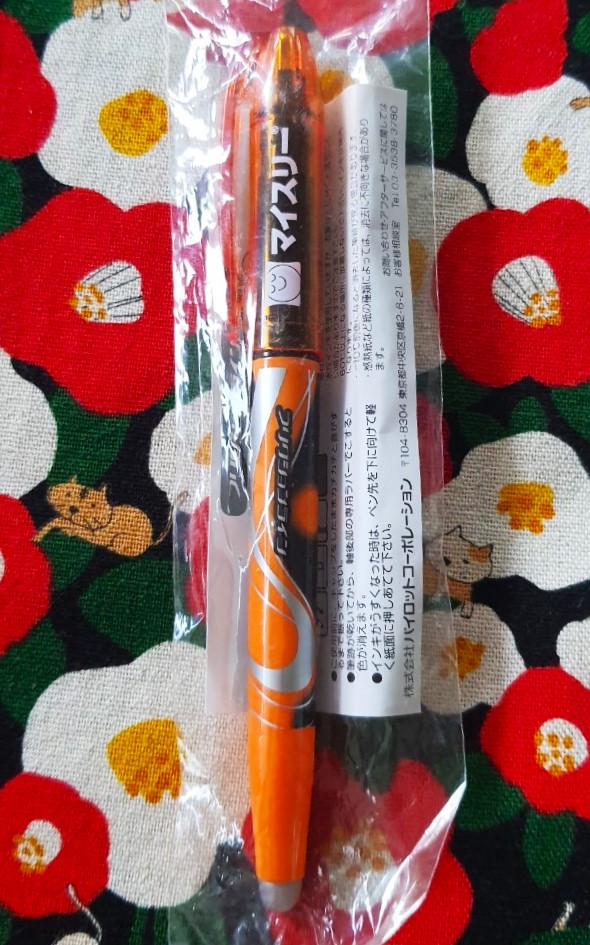 PILOT FRIXION ปากกาไฮไลท์ ปากกาเน้นข้อความ สีส้ม แบบลบได้จากญี่ปุ่น