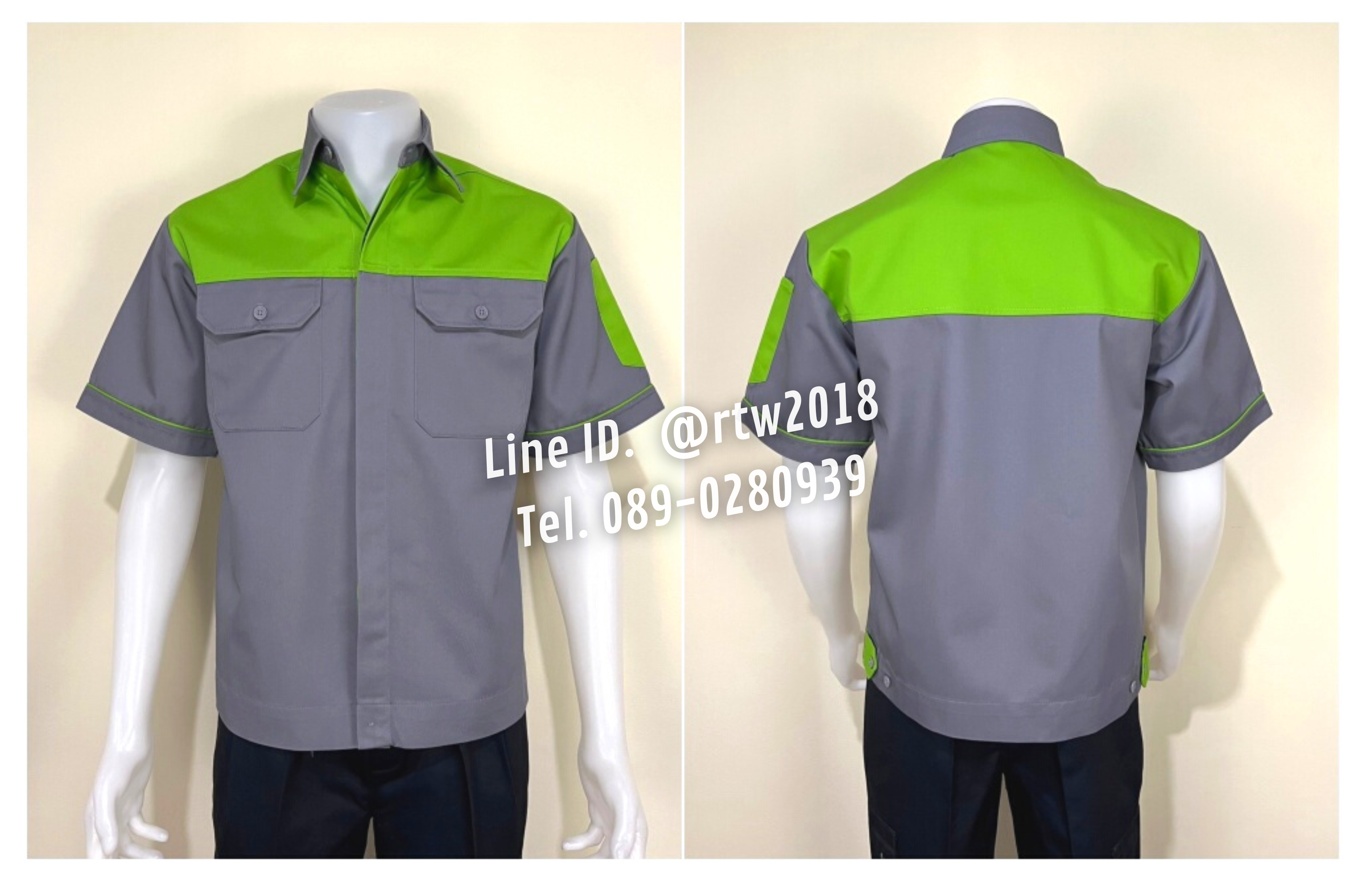 รหัส A8.5 : เสื้อช่างแขนสั้นผ้าคอมทวิวเทาอกเขียวอ่อน (ซ่อนสาบ)