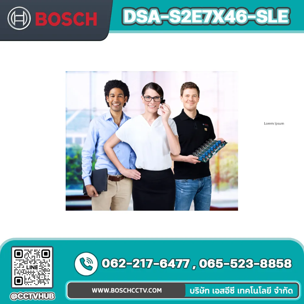 Accessories BOSCH รุ่น DSA-S2E7X46-SLE E2700/DE1600 4/6TB, SES Ext. 12 Mths