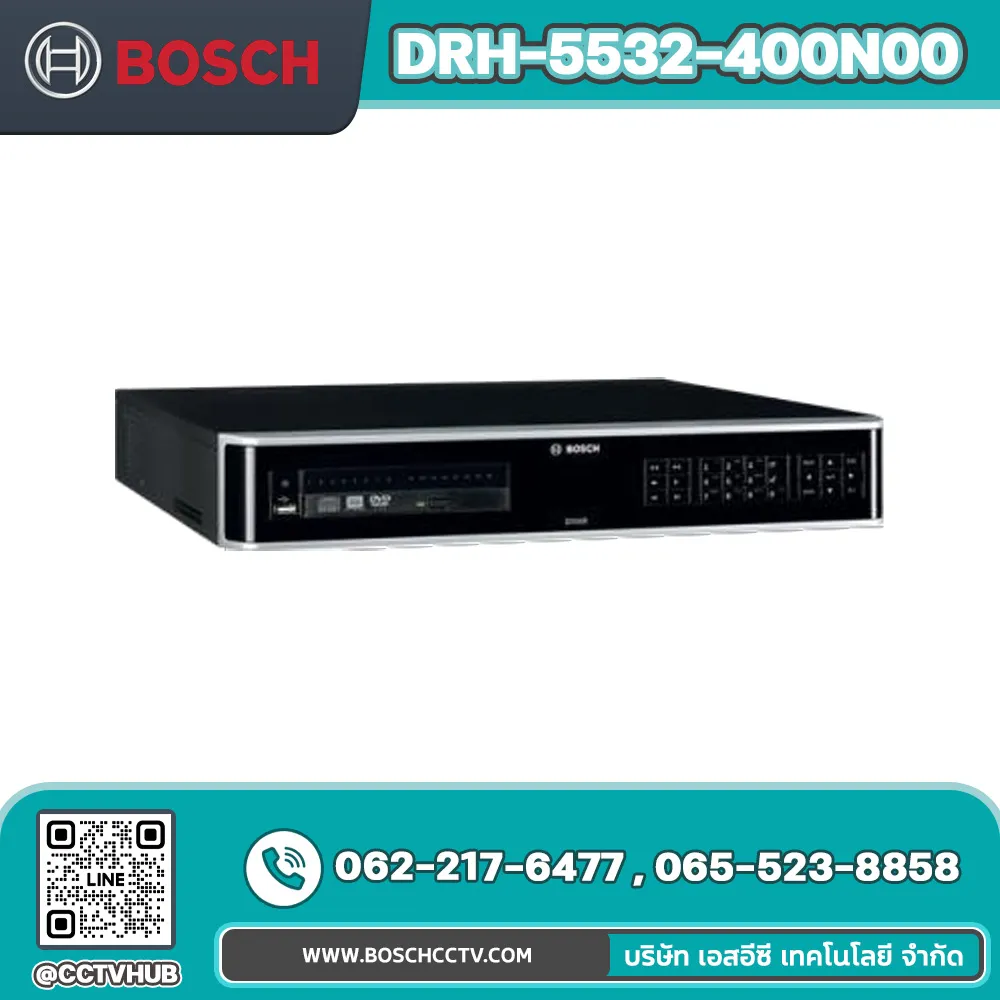 เครื่องบันทึก BOSCH รุ่น DRH-5532-400N00 Recorder 16ch IP, 16ch AN, 1.5U, no HDD