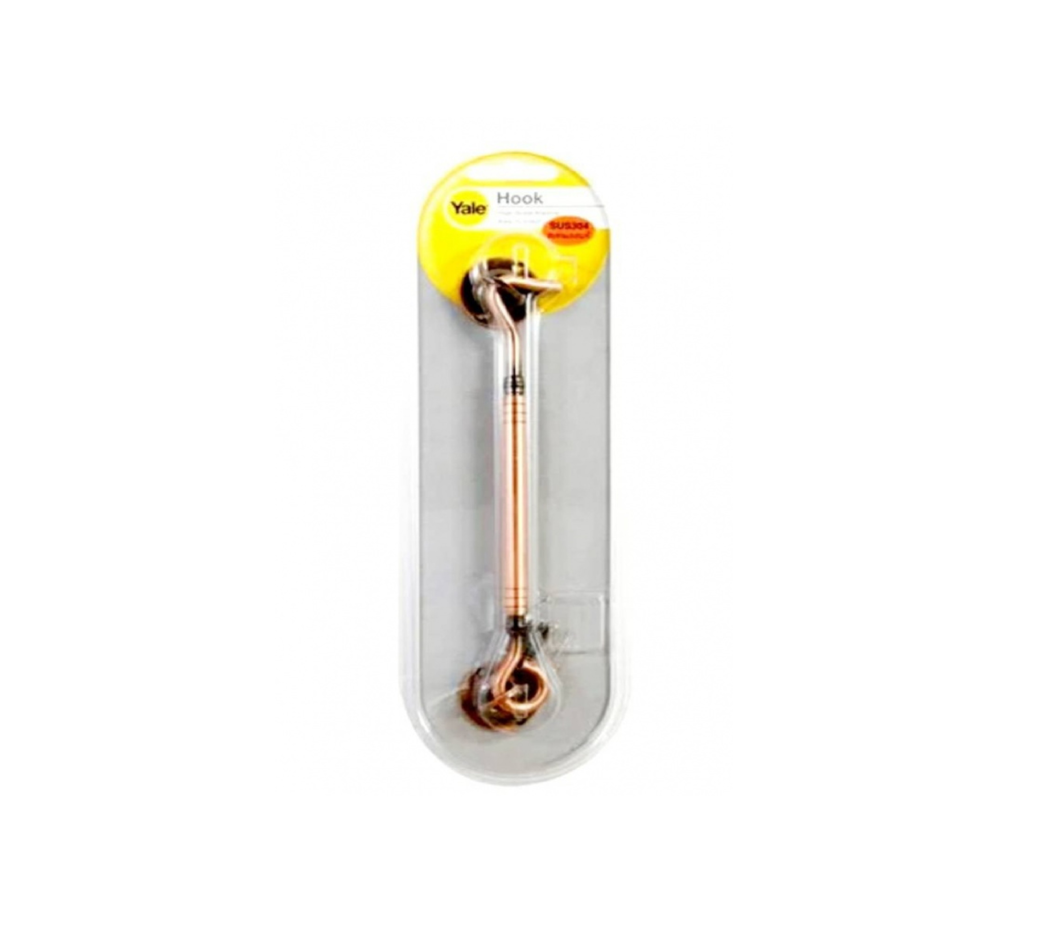 ขอสับแสตนเลส รุ่น 904-8"HK-90408ACP1