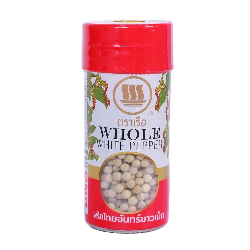 WHITE PEPPER (WHOLE) - พริกไทยเม็ดขาวขวดเล็ก