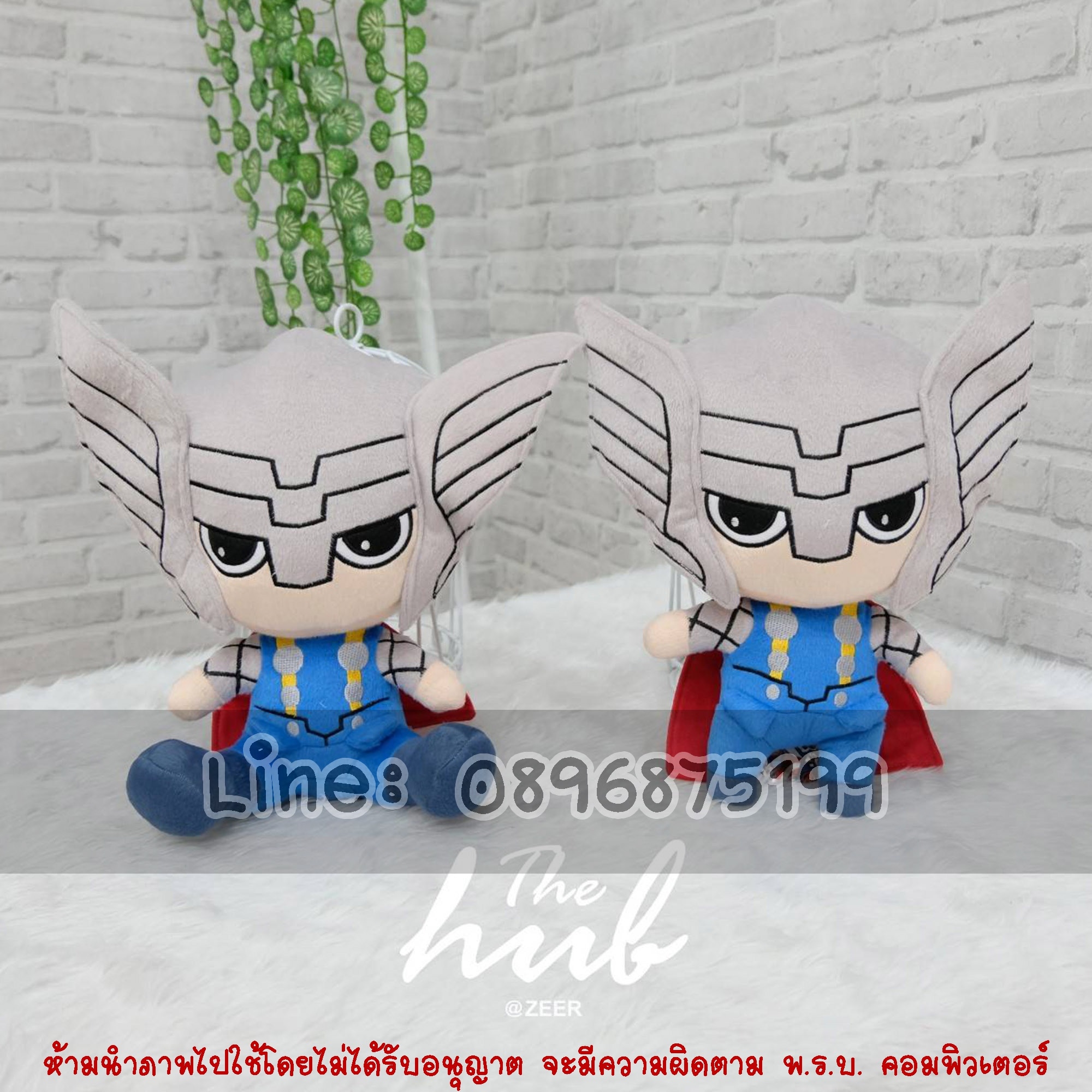ธอร์ เทพเจ้าสายฟ้า Thor