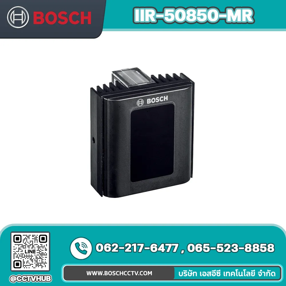 อุปกรณ์ไฟส่องสว่าง BOSCH รุ่น IIR-50850-MR IR Illuminator 850nm medium range