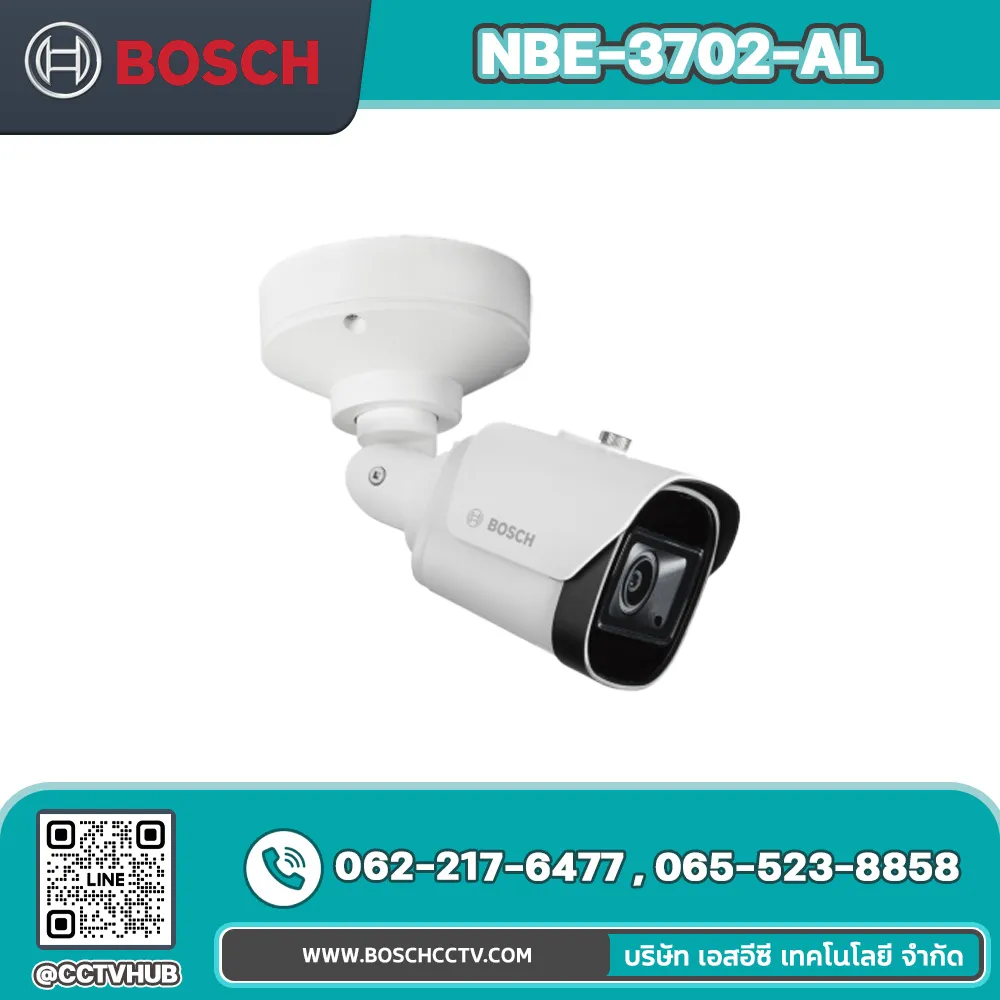 กล้องวงจรปิด BOSCH รุ่น NBE-3702-AL Bullet 2MP 3.3-10.2mm IP66 IK10 IR