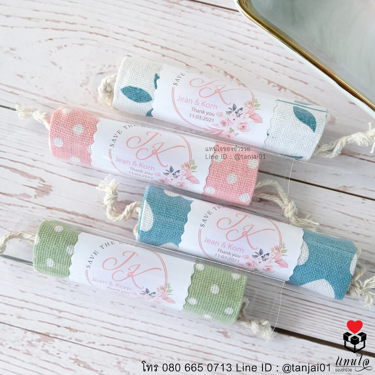 ของชำร่วยถุงผ้าเล็ก ของชำร่วยราคาถูก ของชำร่วยไม่เกิน 10 บาท ของชำร่วยน่ารัก