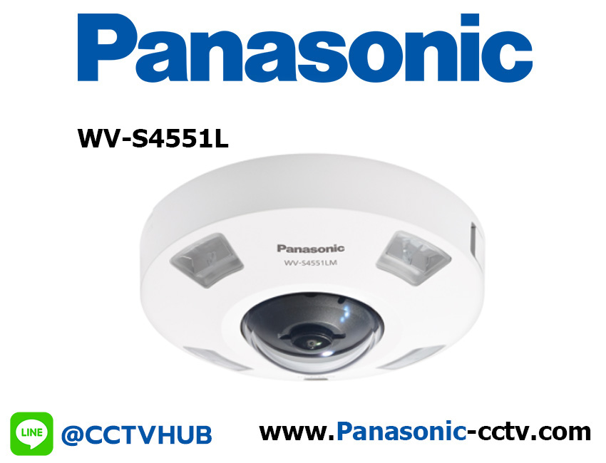 กล้องวงจรปิด Panasonic รุ่น WV-S4551L
