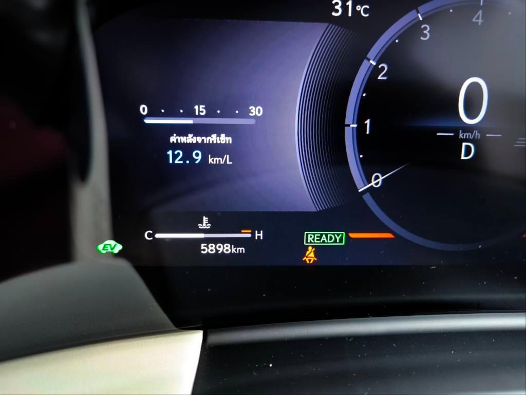 LEXUS LM350h 2.5 Executive 4WD 7 Seats Van ปี 2024