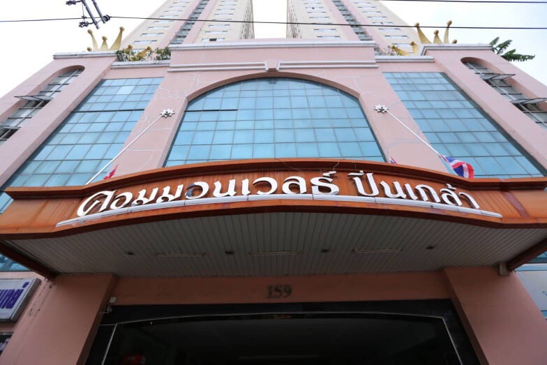 ให้เช่า คอนโด คอมมอนเวลธ์ ปิ่นเกล้า ติดกับตลาดอินดี้ หน้าสถานีบางยี่ขัน