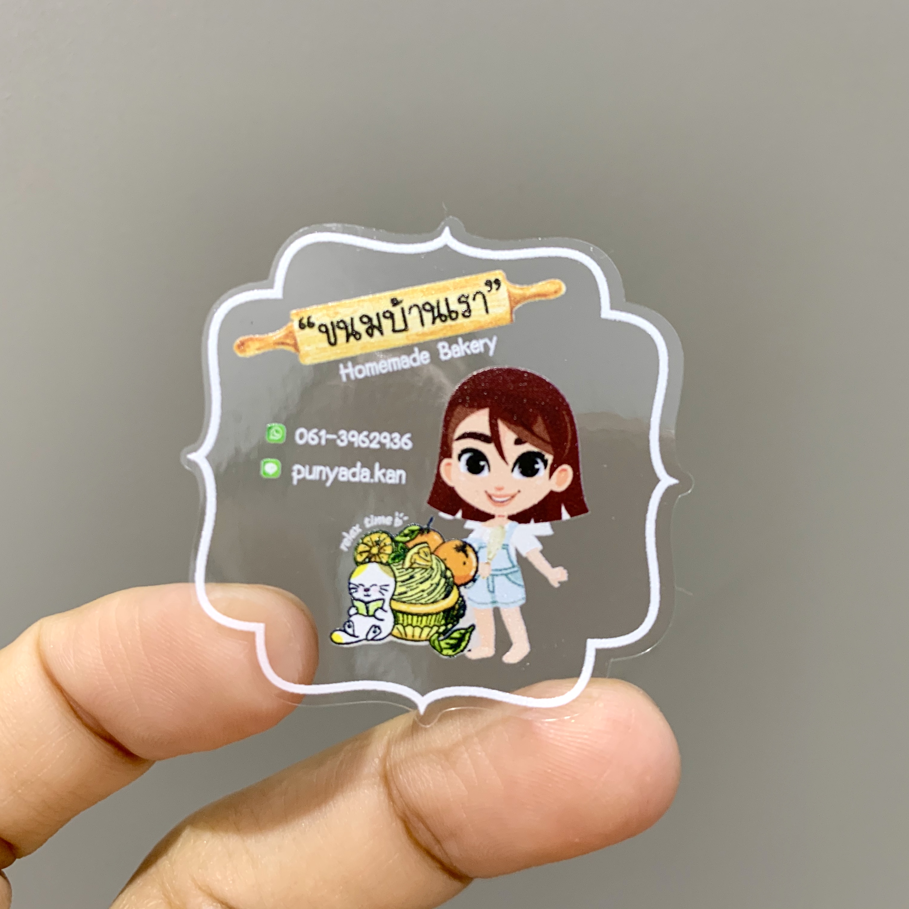 สติ๊กเกอร์ใสรองพื้นหมึกขาว หมึกขาว พิมพ์หมึกขาว