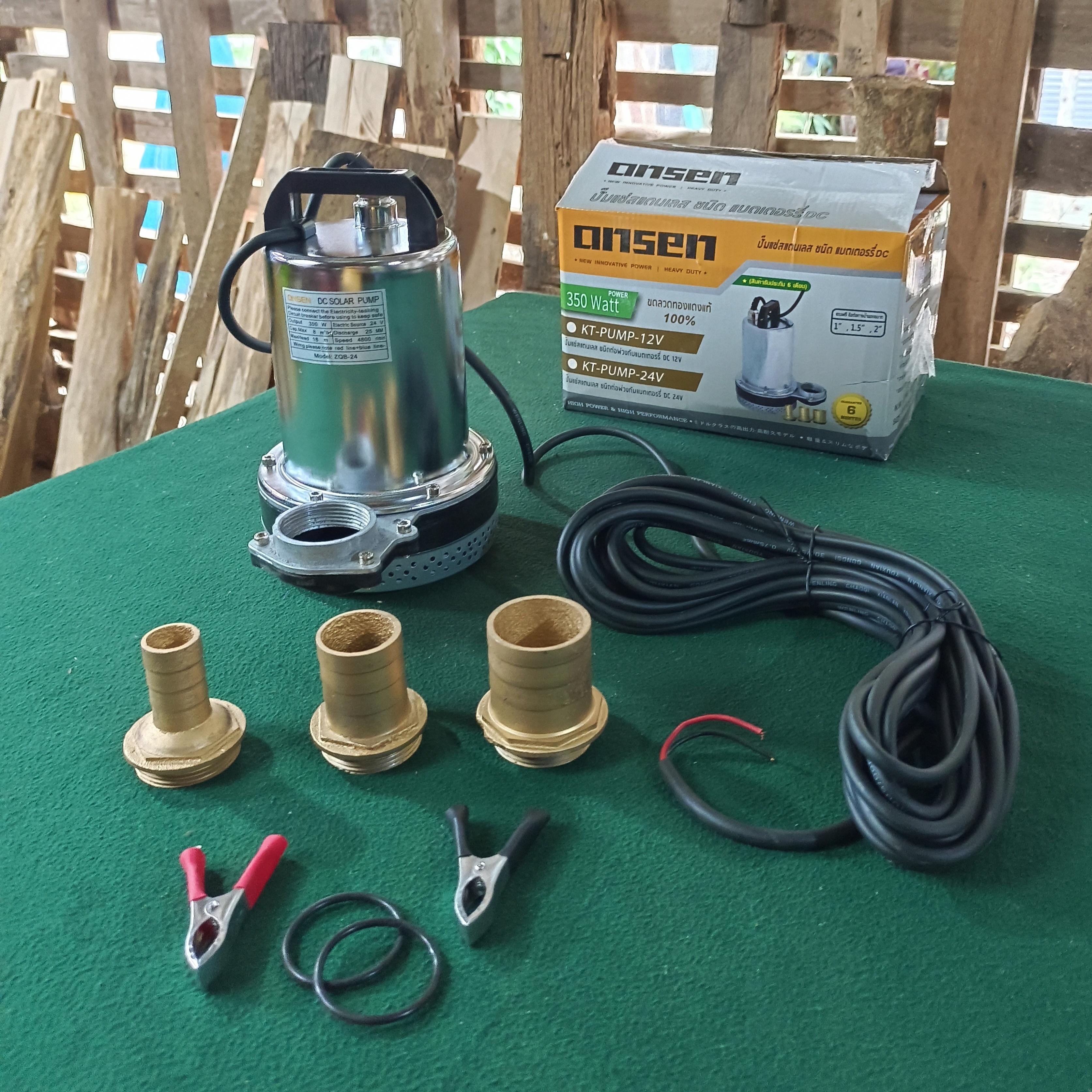 ไดโว่แสตนเลส Onsen มีให้เลือก 12V และ 24V ท่อ 3 ขนาด แบบทองเหลือง สายยาว 10 เมตร แถมตัวคีบแบต 1 คู่