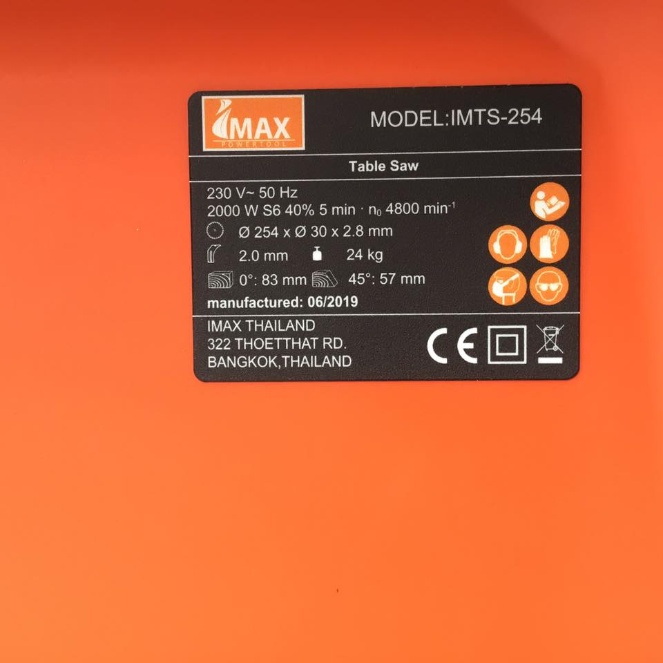 โต๊ะเลื่อยวงเดือน 10 นิ้ว IMAX รุ่น IMTS-254