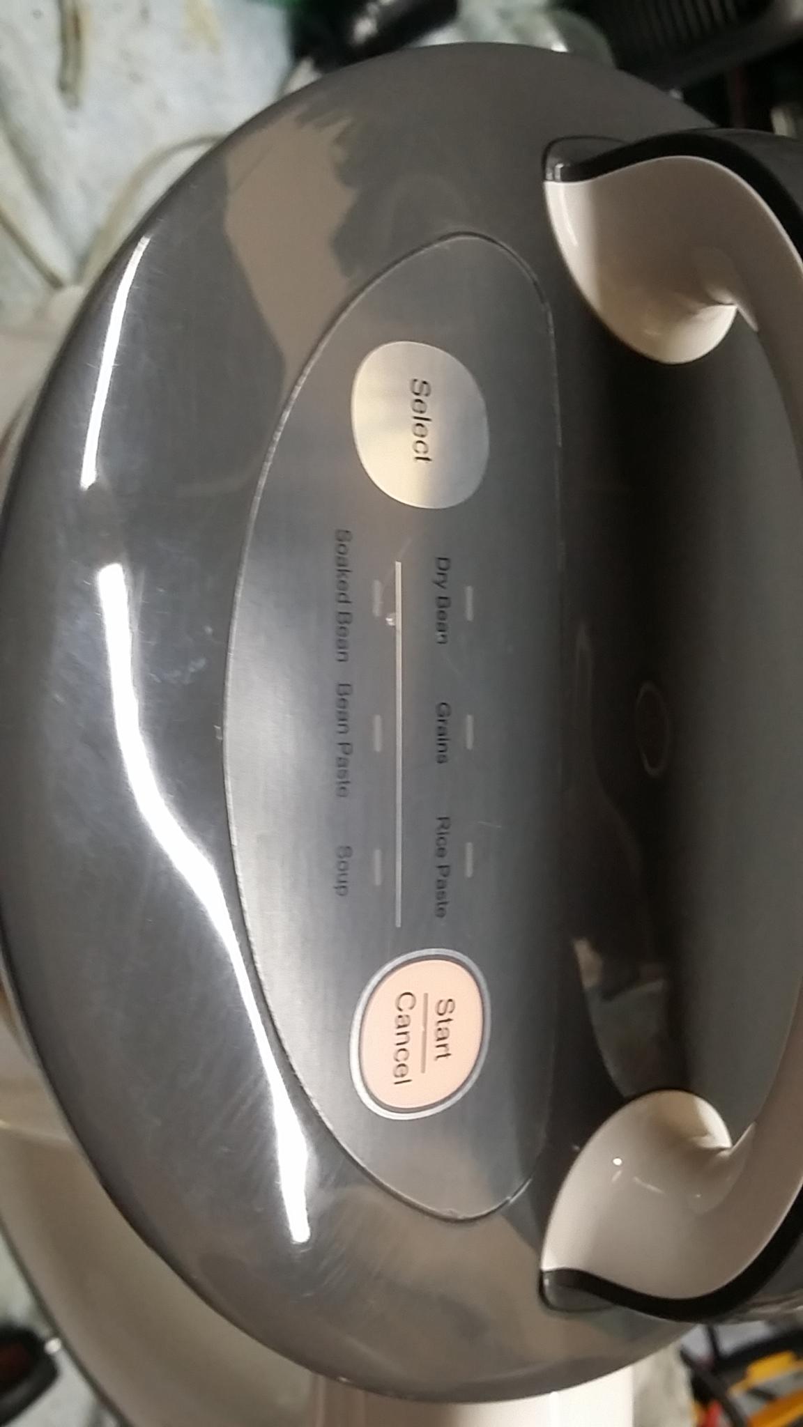 ซ่อมเครื่องทำน้ำเต้าหู้ ยี่ห้อ LocknLock รุ่น EJS226 อาการเครื่องไม่ทำงาน