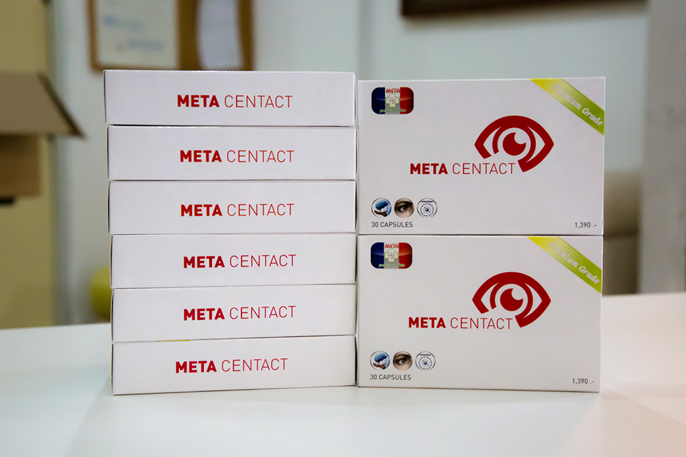 Metacentact เมต้าเซนแทค