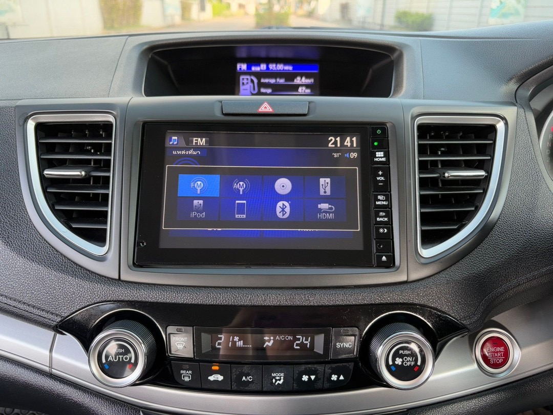 Honda CRV 2.0 E 4WD ปี 2015