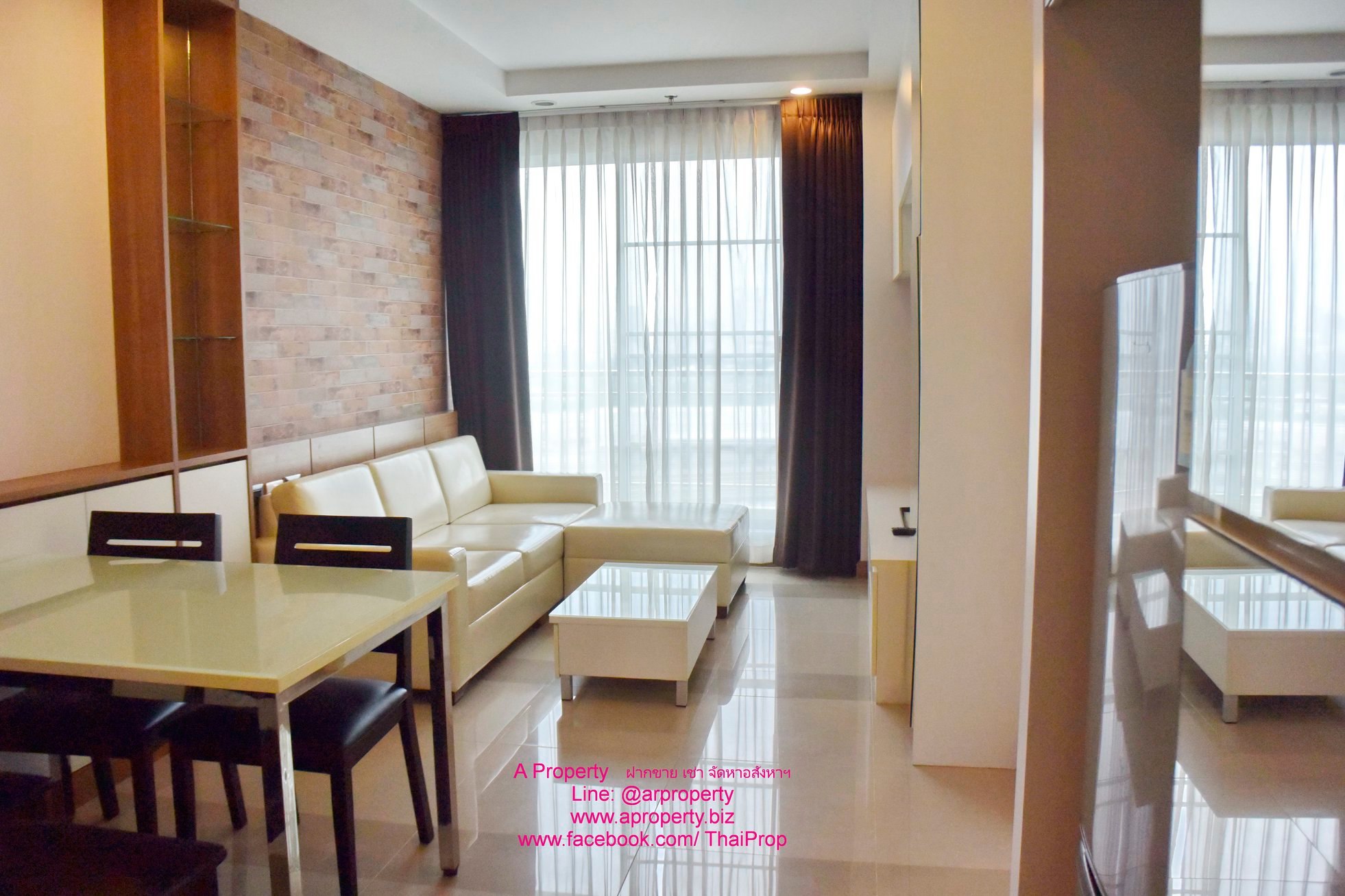 For Rent SUPALAI WELLINGTON 1