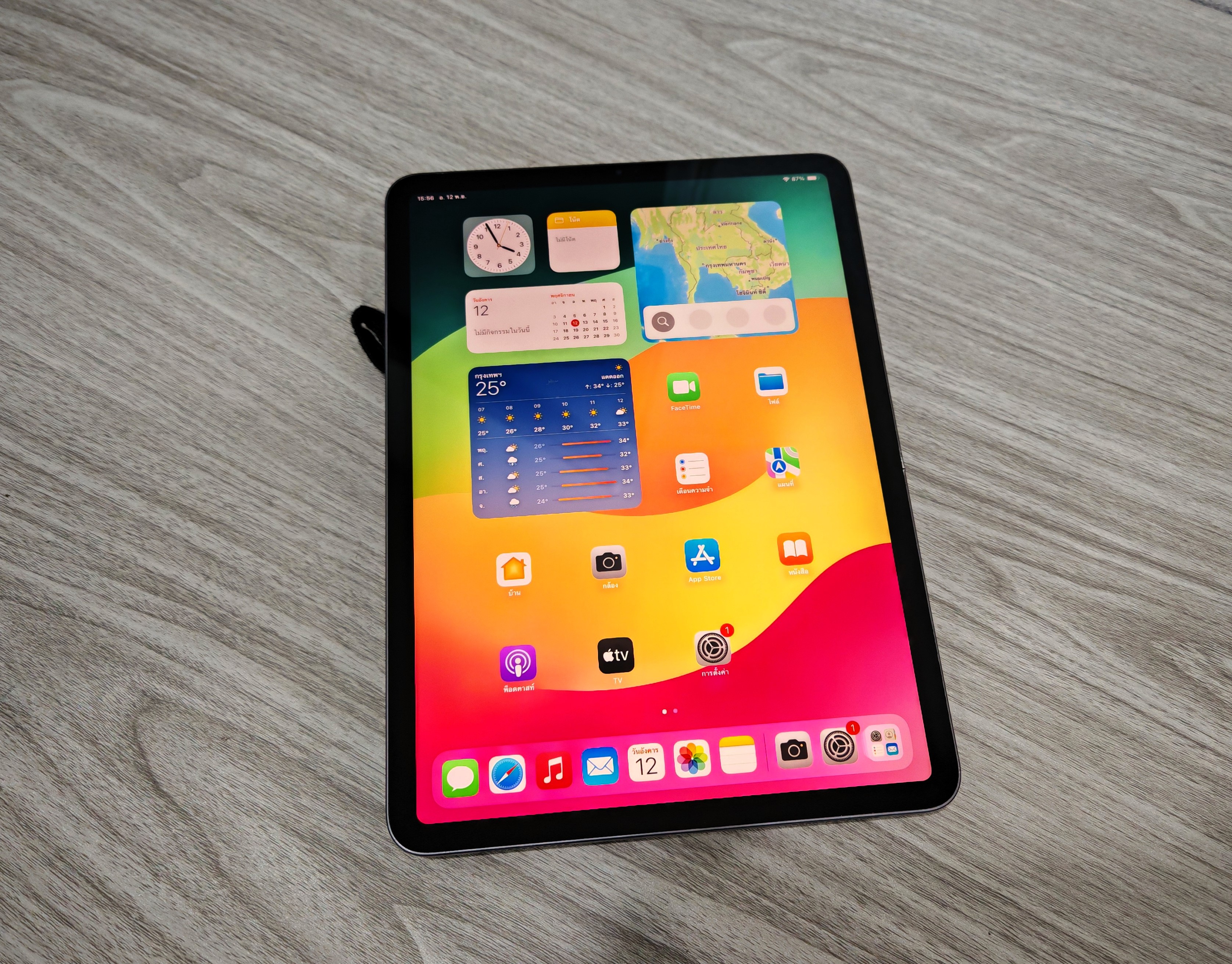 Apple iPad Pro 256GB Wi-Fi 11" 2018 Space Gray