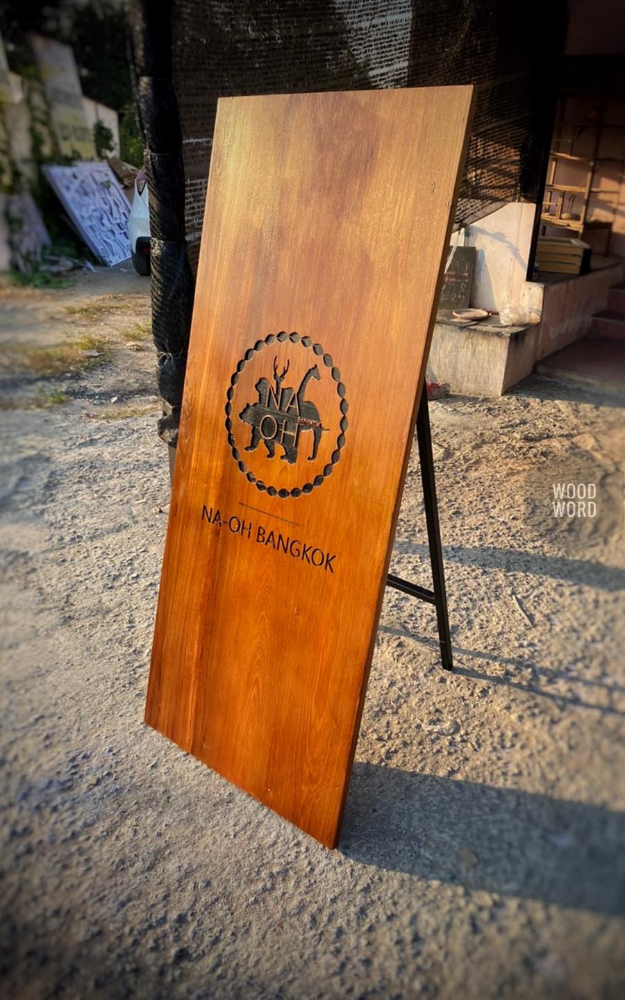 ป้ายตั้งพื้น ป้ายร้านอาหาร *ราคาขึ้นอยู่กับขนาดงาน และรูปแบบในการแกะสลัก