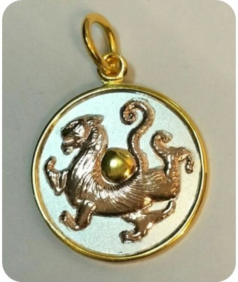 จี้ขาลแก้ชง ปี 69 (สินค้าพร้อมจัดส่งปณ. วันที่ 12 พ.ย. เป็นต้นไป)