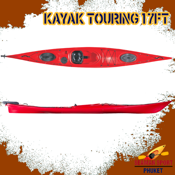 เรือคายัคทัวร์ริ่ง 17 ฟุต / Touring Kayak 17 ft
