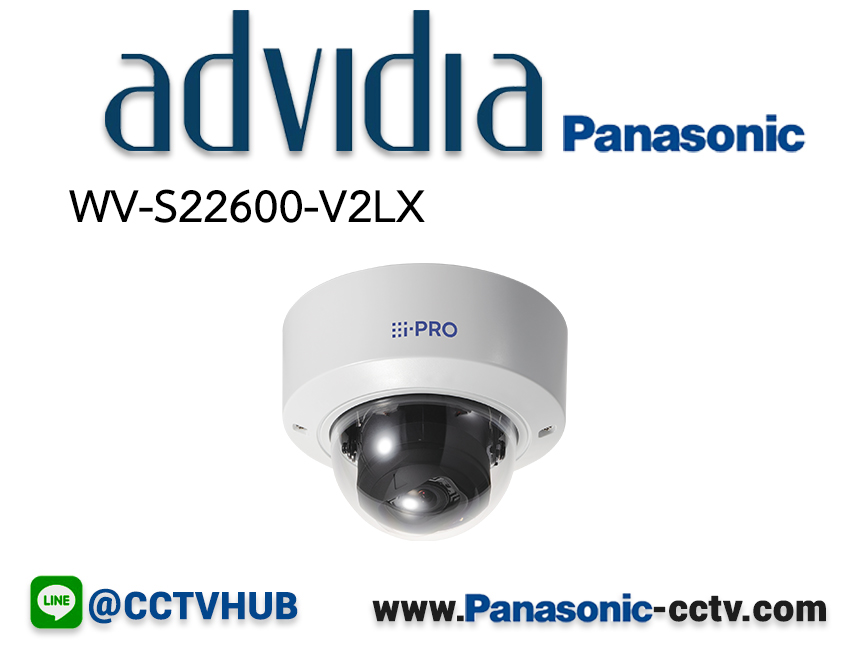 กล้องวงจรปิด Panasonic รุ่น WV-S22600-V2LX