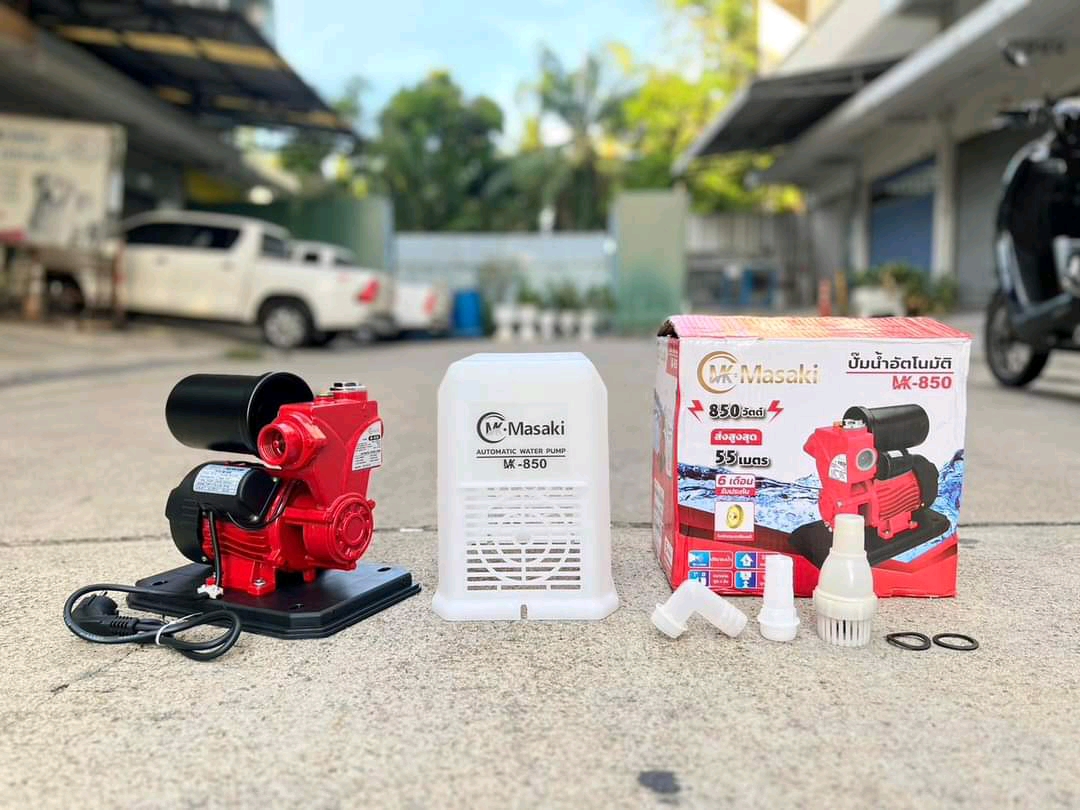 ปั๊มน้ำอัตโนมัติ มีฝาครอบ Masaki รุ่น MK-850