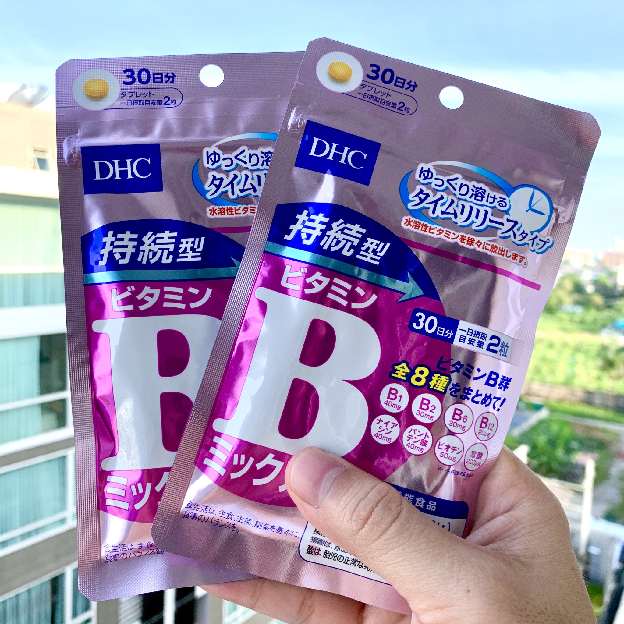🔥(New Item)💥DHC VITAMIN B-MIX Persistent type วิตามินบี-มิกซ์ ชนิดละลายช้า✨ดูดซึมได้อย่างมีประสิทธิภาพ💥ขนาด 60 เม็ด(30 วัน)