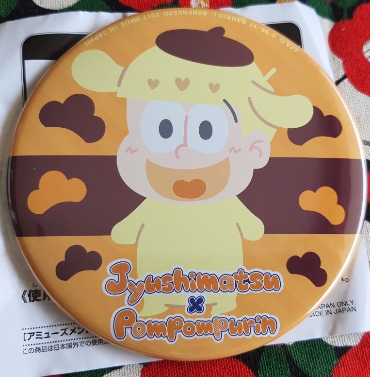 เข็มกลัด Jyushimatsu x Pompompurin (ญี่ปุ่น) Size : 10 cm
