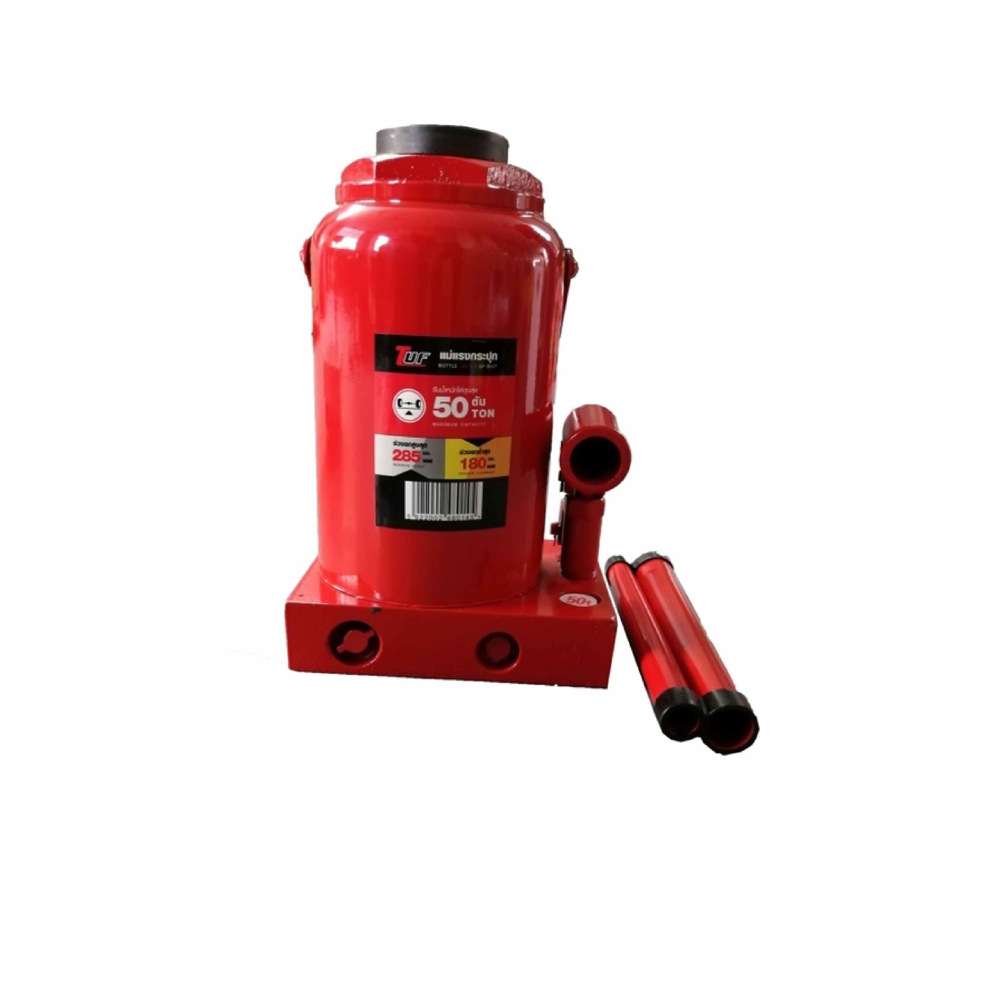 TUF แม่แรงกระปุก รุ่น GP-B50T ขนาด 50 ตัน