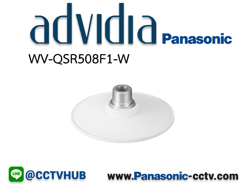 Panasonic รุ่น WV-QSR508F1-W