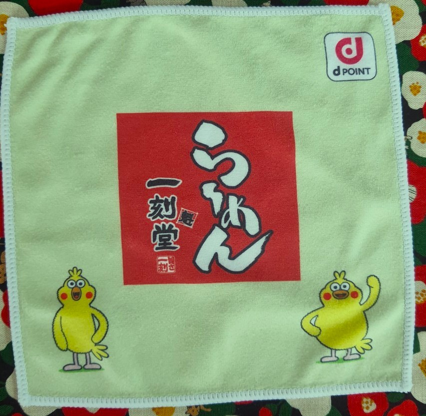 ผ้าเช็ดหน้า จากญี่ปุ่น Size : 19 x 19 cm