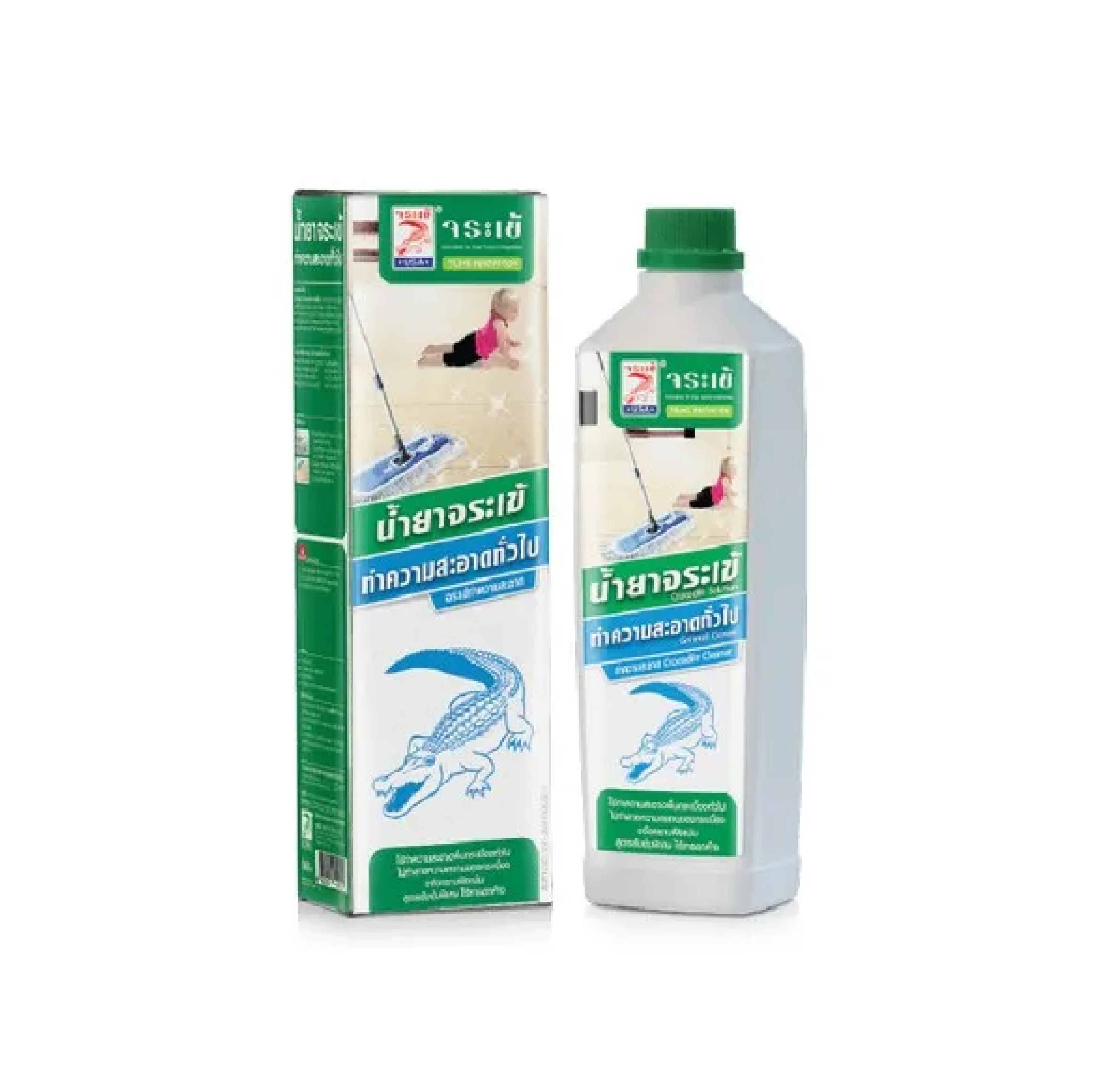 น้ำยาจระเข้ ทำความสะอาดทั่วไป Crocodile General Cleaner
