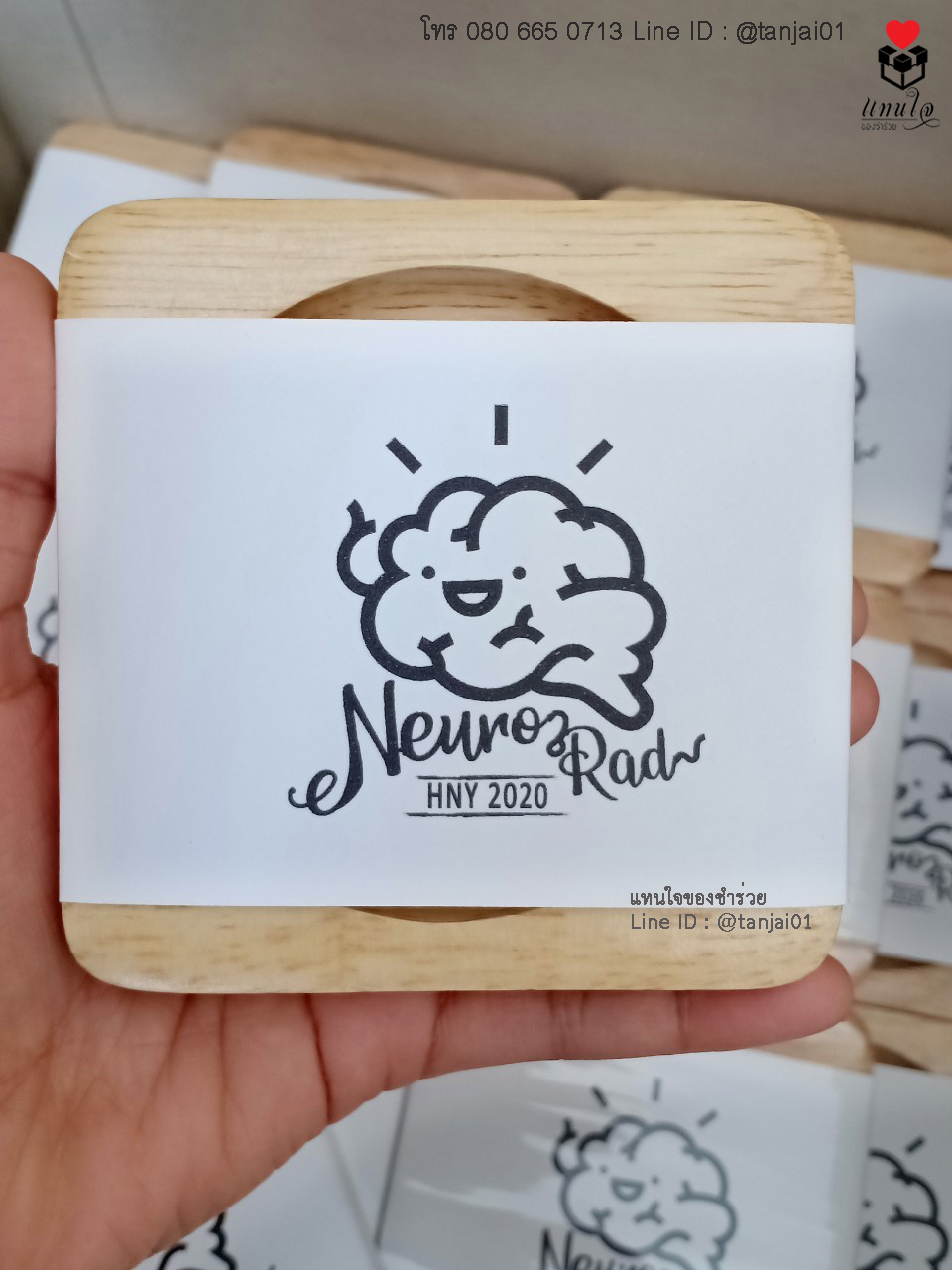 ของที่ระลึกงานเกษียณ จานรองแก้วไม้ เลเซอร์สลักชื่อ ข้อความ โลโก้ได้ ของขวัญ ของชำร่วย