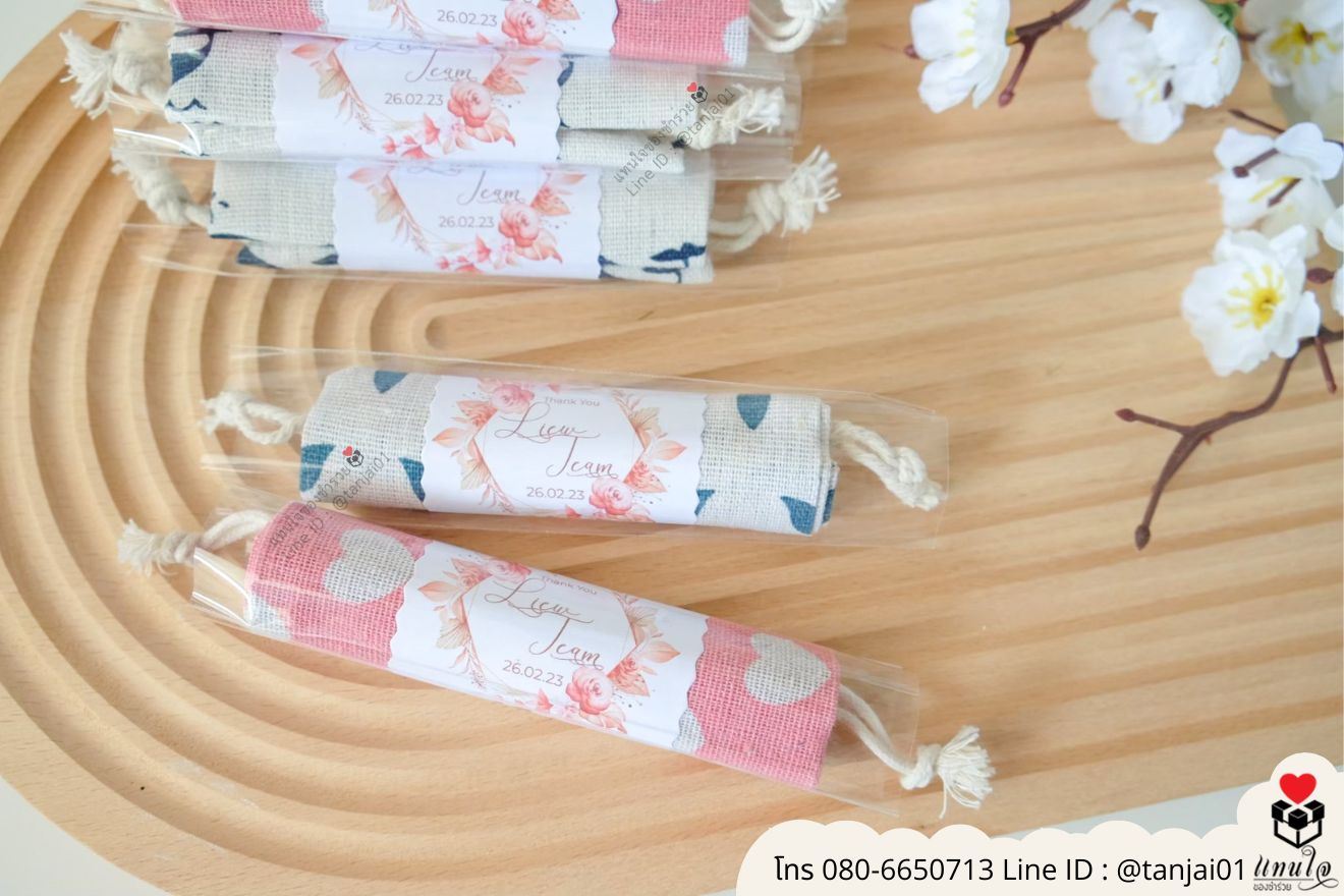 ของชำร่วยงานแต่ง ของแจกลูกค้า ของที่ระลึกงานเกษียณ ถุงผ้าเล็กพิมพ์ลาย ถุงผ้าเล็กน่ารัก กระเป๋าผ้าเล็ก กระเป๋าผ้าใส่เหรียญ ถุงผ้าลายสวยๆ ของชำร่วยมินิมอล ถุงผ้าเล็กราคาส่ง ถุงผ้าเล็กพกพา