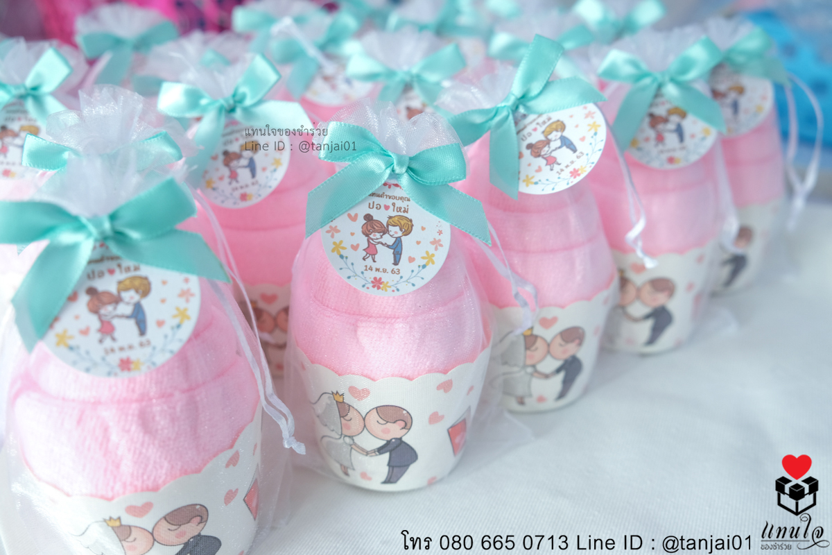 ผ้านาโน แพ็กเกจไอติม ของชำร่วยงานแต่ง ของแจกงานแต่ง ของที่ระลึกงานแต่งใช้งานได้จริง 05