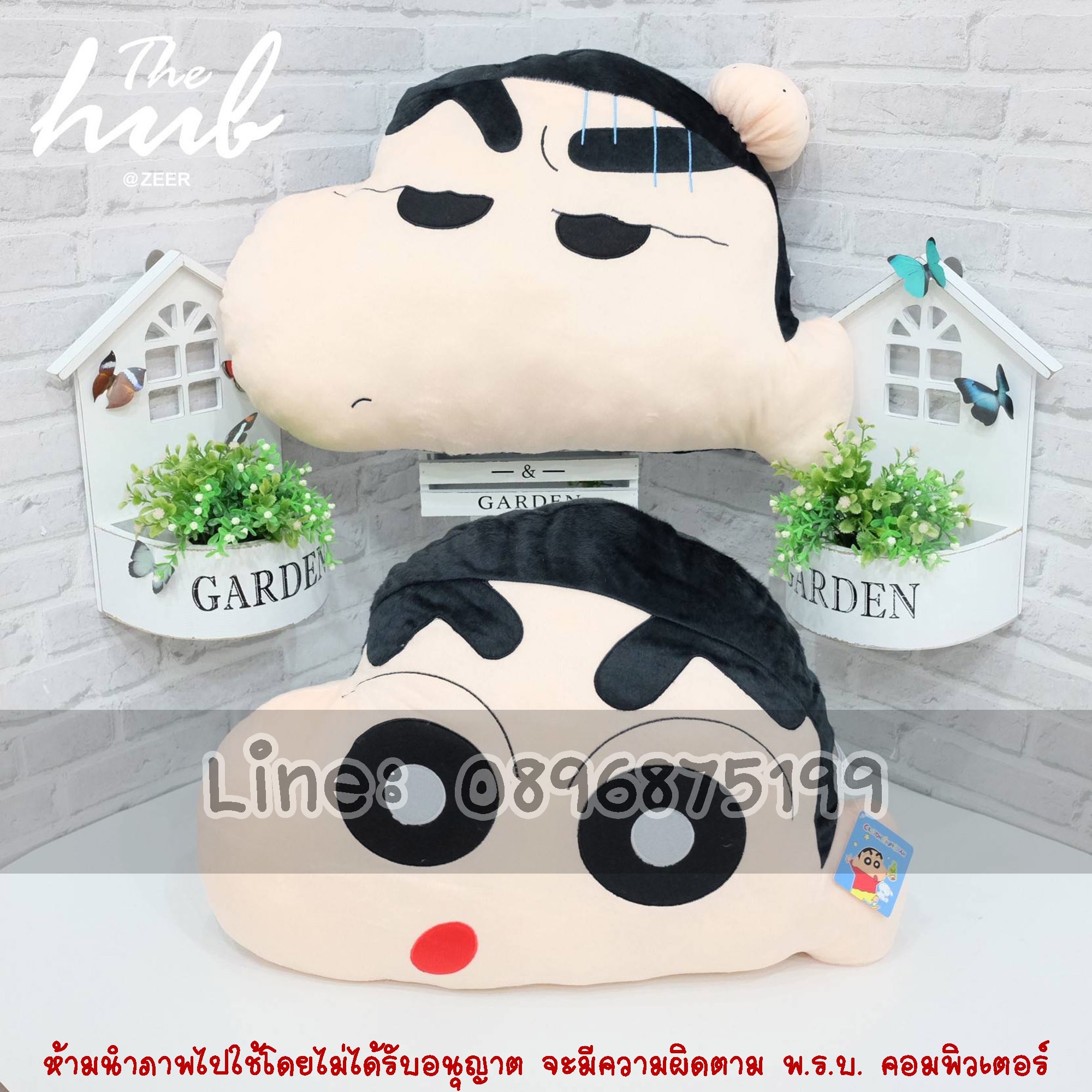 หมอนอิงชินจัง 24*18 นิ้ว