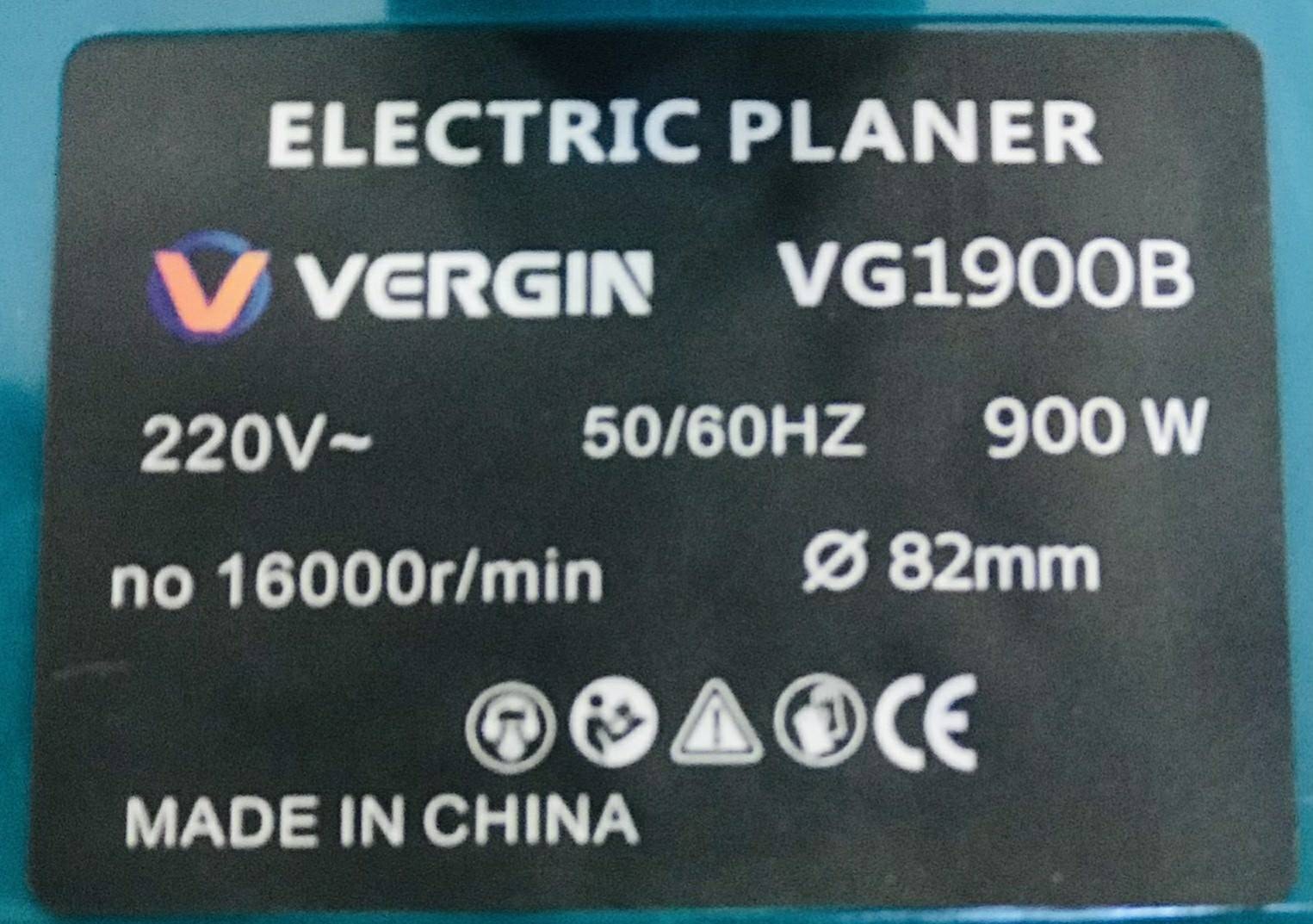กบไฟฟ้า 3 นิ้ว Vergin รุ่น VG1900B (900W)