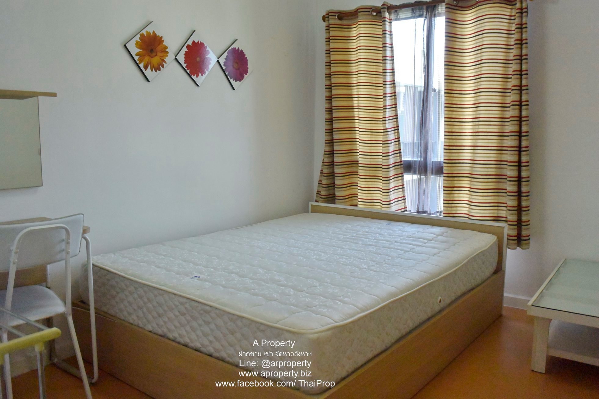 ให้เช่า I condo งามวงศ์วาน1 ขายขาดทุน